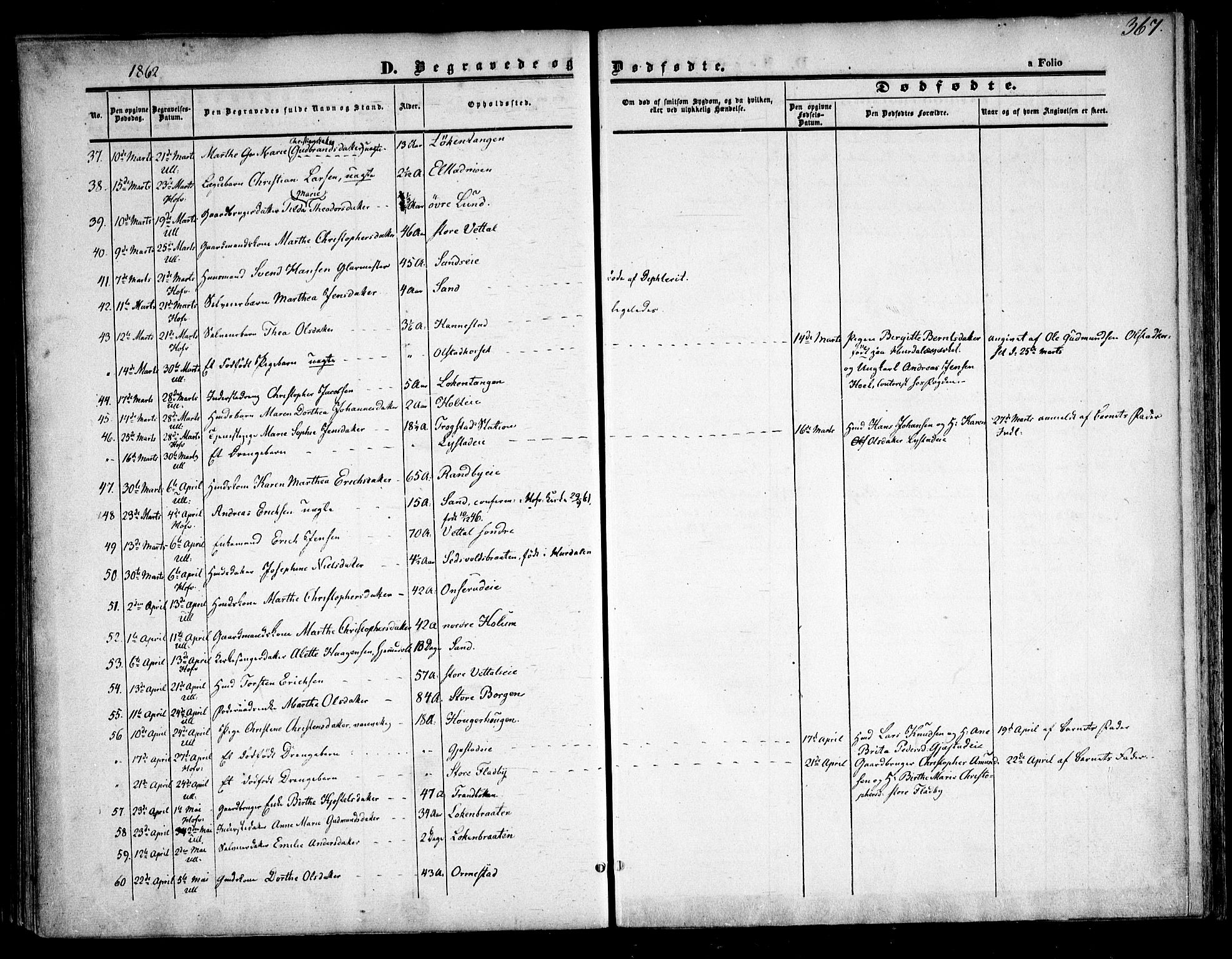 Ullensaker prestekontor Kirkebøker, SAO/A-10236a/F/Fa/L0015.b: Parish register (official) no. I 15B, 1851-1862, p. 367