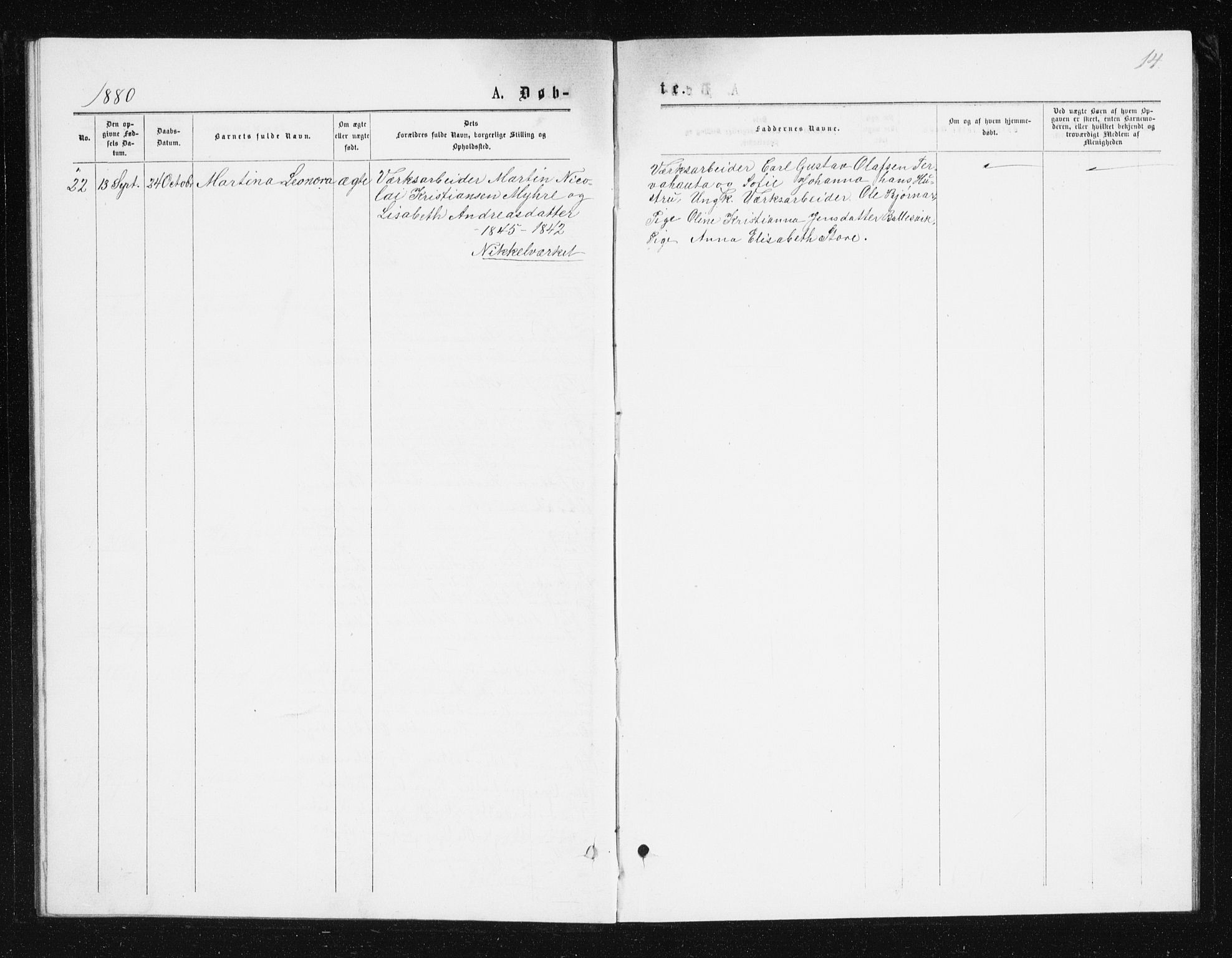 Berg sokneprestkontor, AV/SATØ-S-1318/G/Ga/Gab/L0016klokker: Parish register (copy) no. 16, 1877-1880, p. 14