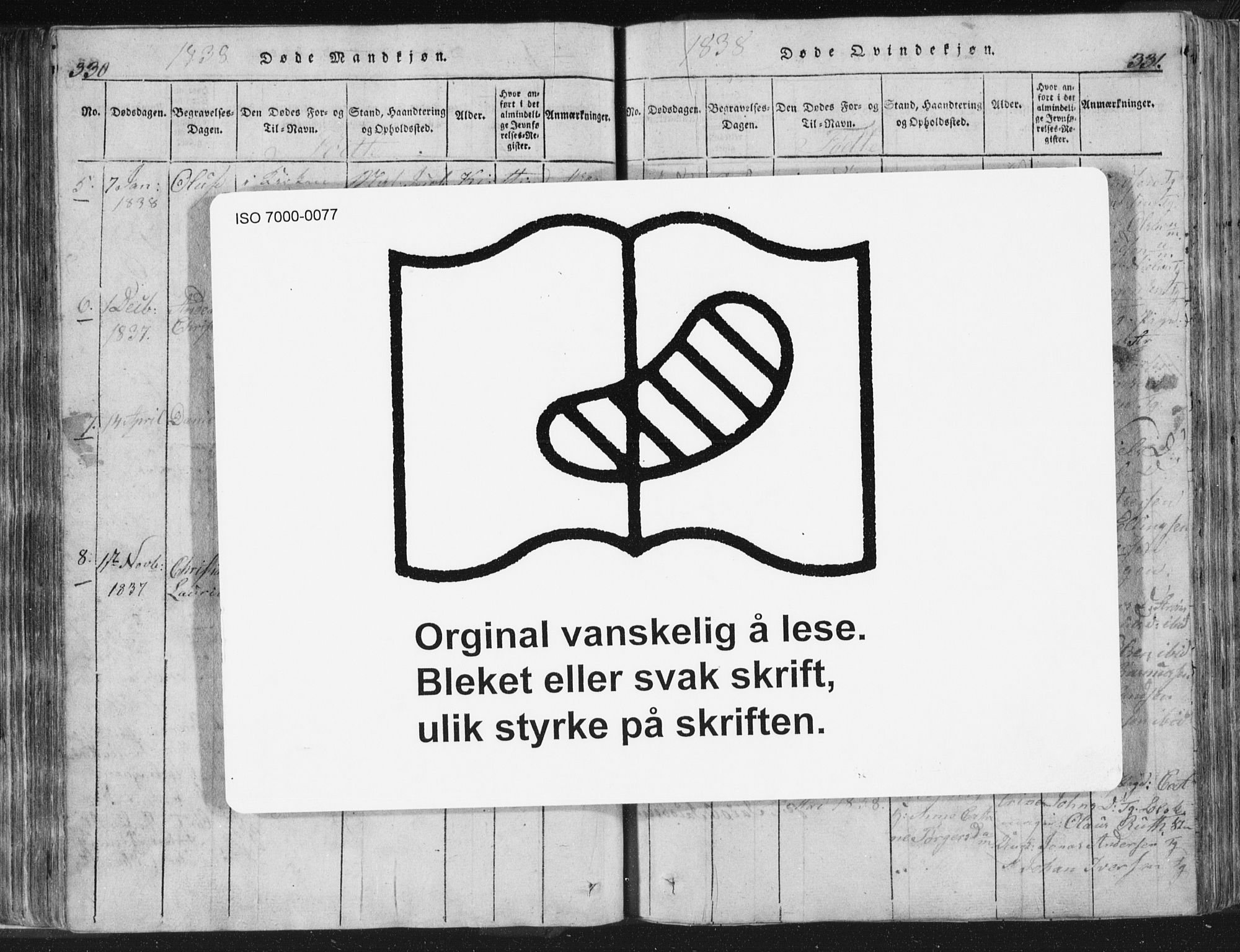 Strømsø kirkebøker, AV/SAKO-A-246/F/Fb/L0004: Parish register (official) no. II 4, 1814-1843, p. 330-331