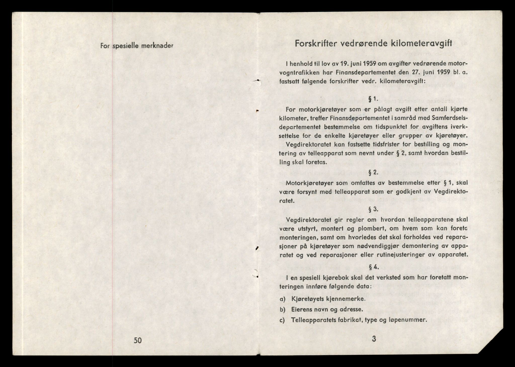 Møre og Romsdal vegkontor - Ålesund trafikkstasjon, AV/SAT-A-4099/F/Fe/L0010: Registreringskort for kjøretøy T 1050 - T 1169, 1927-1998, p. 1794