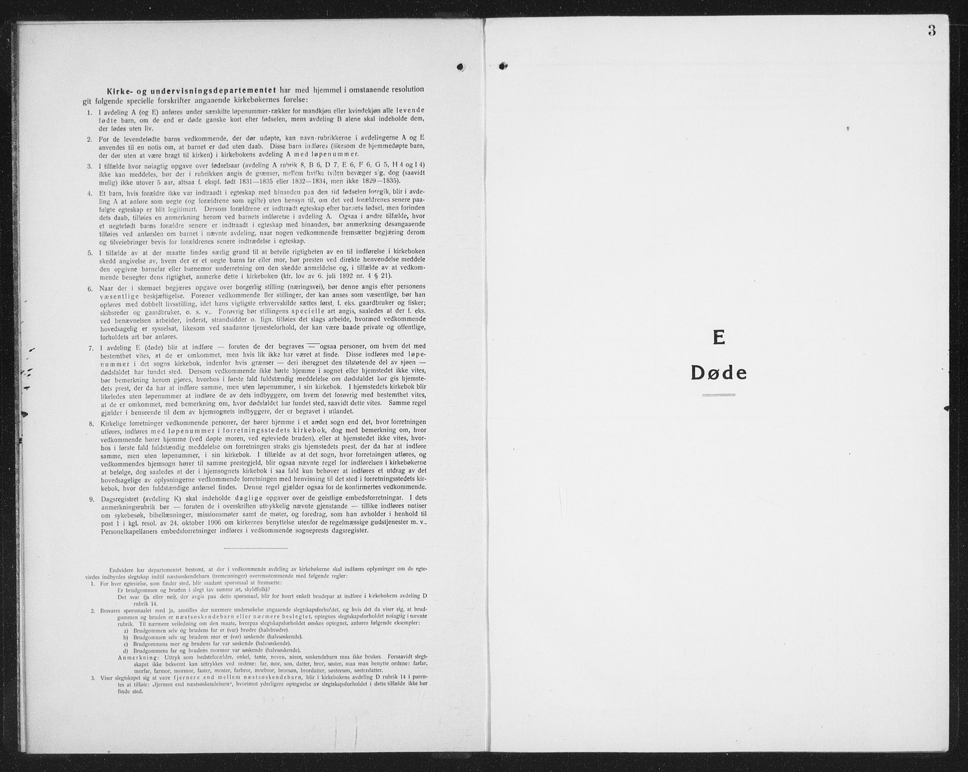 Ministerialprotokoller, klokkerbøker og fødselsregistre - Nordland, AV/SAT-A-1459/874/L1083: Parish register (copy) no. 874C12, 1920-1936, p. 3