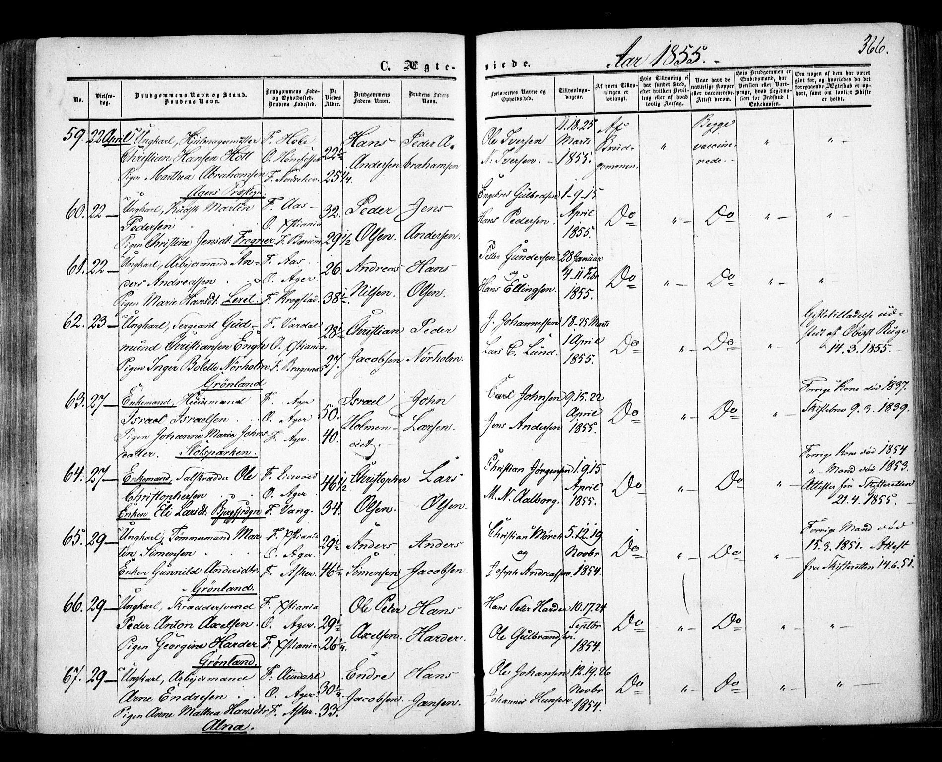 Aker prestekontor kirkebøker, SAO/A-10861/F/L0020: Parish register (official) no. 20, 1853-1857, p. 366