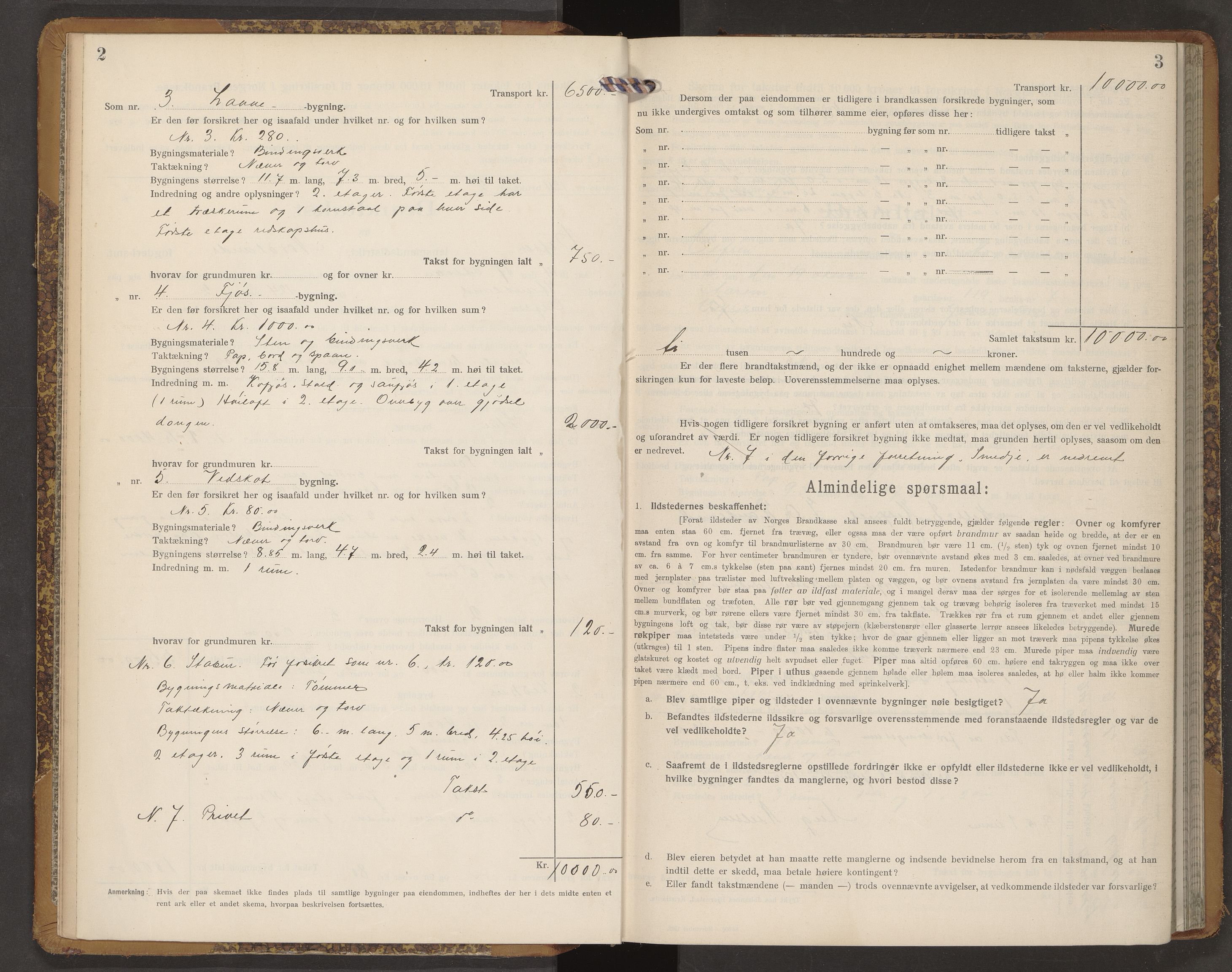 Norges Brannkasse Vefsn, AV/SAT-A-5573/Fb/L0006: Branntakstprotokoll, 1914-1918