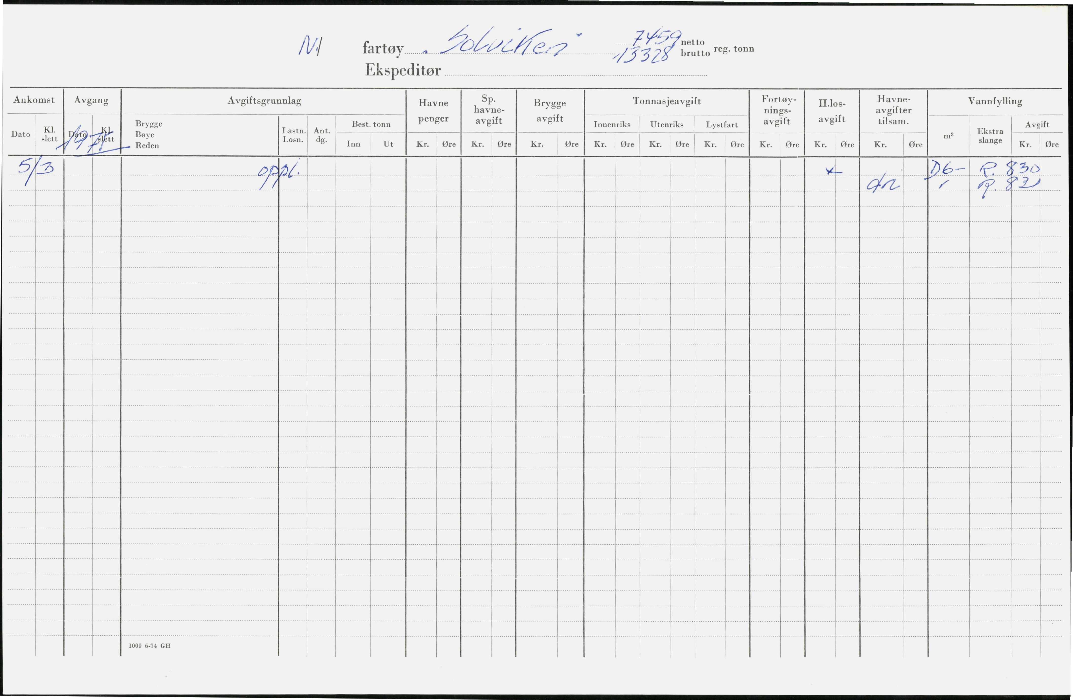 Bergen kommune. Havnekontor/havnefogd, BBA/A-0742/H/Ha/Hac/L0052: Skipsregister Solveig-Stavos, 1941-1975