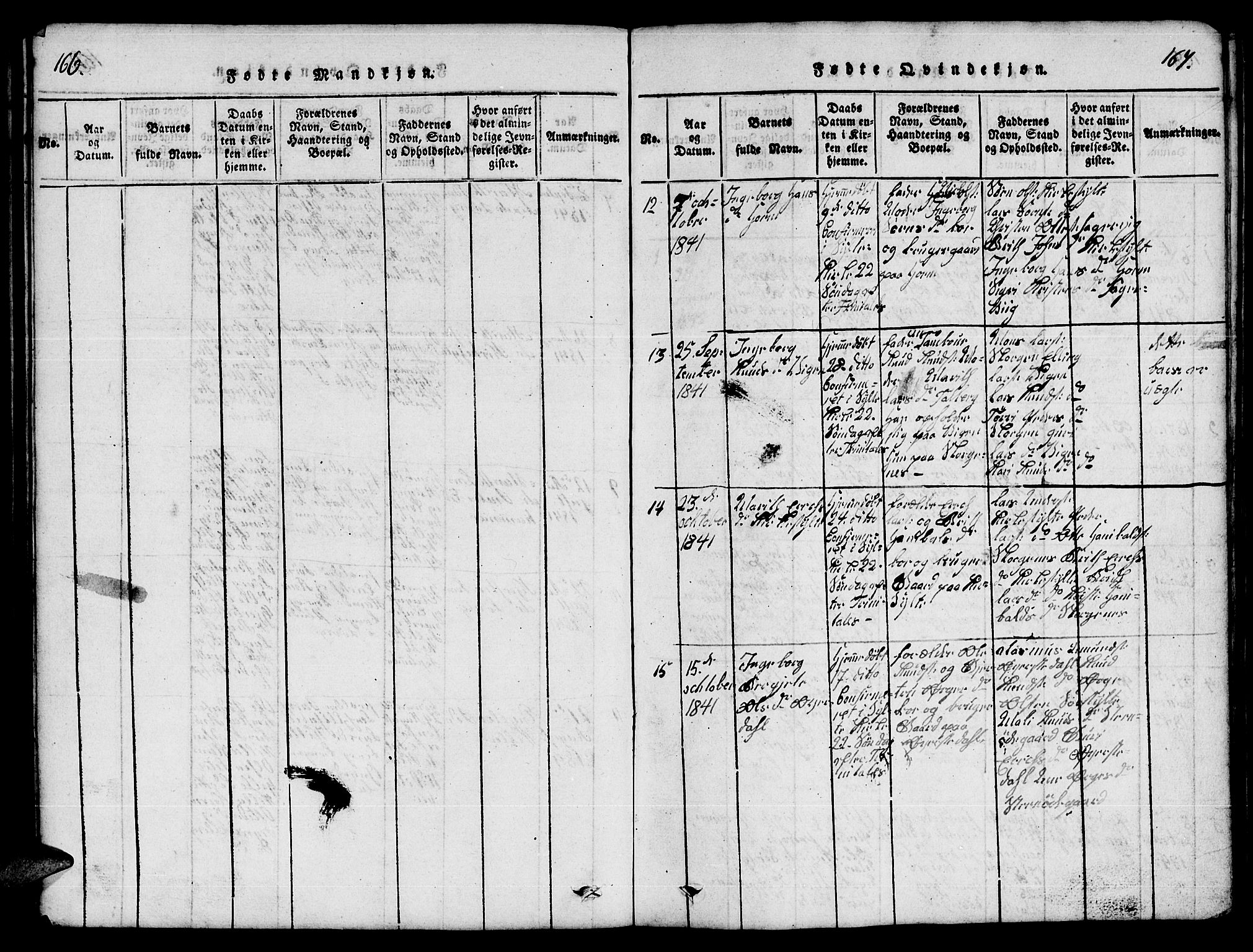 Ministerialprotokoller, klokkerbøker og fødselsregistre - Møre og Romsdal, AV/SAT-A-1454/541/L0546: Parish register (copy) no. 541C01, 1818-1856, p. 166-167
