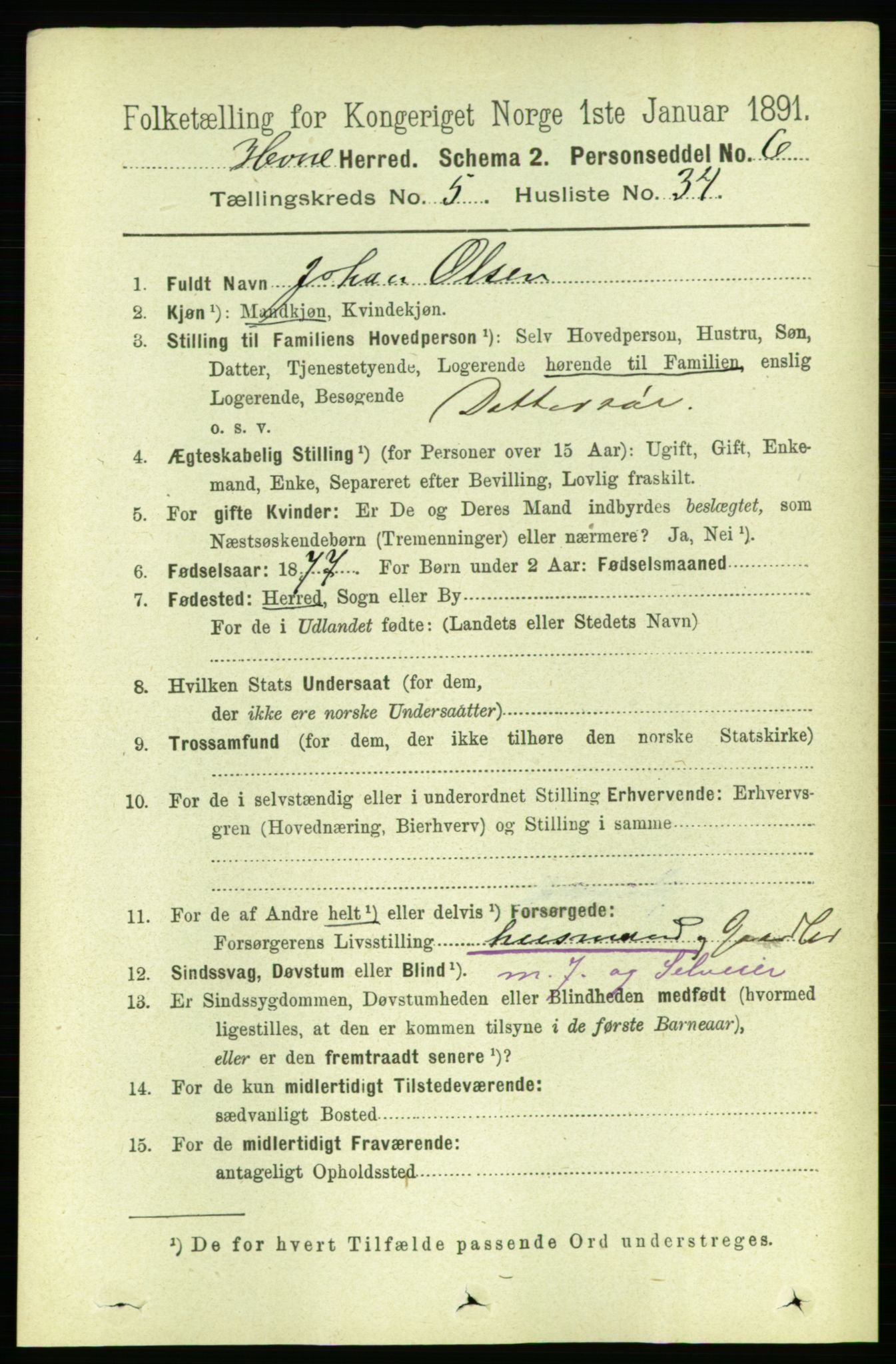 RA, 1891 census for 1612 Hemne, 1891, p. 2680