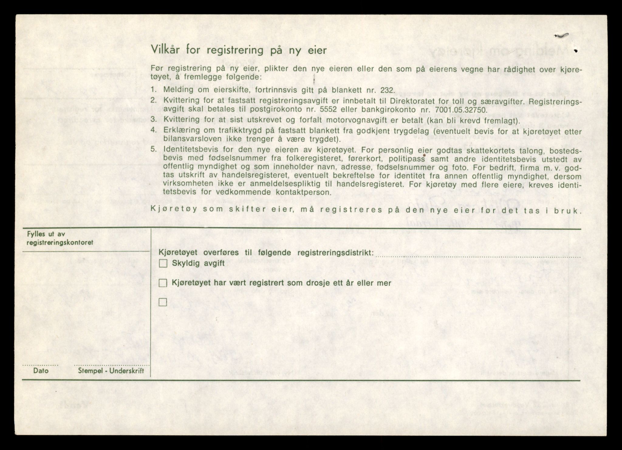 Møre og Romsdal vegkontor - Ålesund trafikkstasjon, AV/SAT-A-4099/F/Fe/L0046: Registreringskort for kjøretøy T 14445 - T 14579, 1927-1998