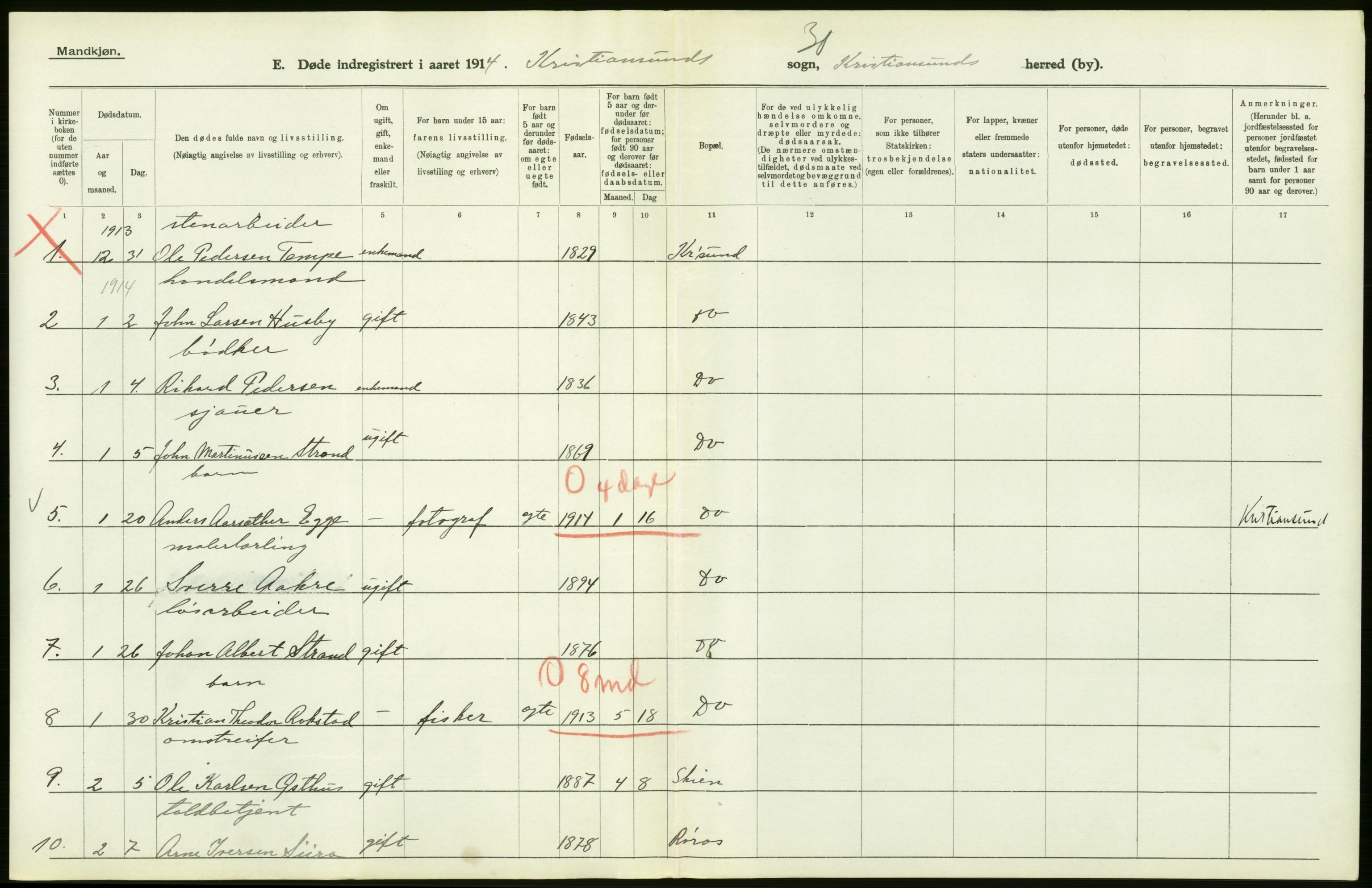 Statistisk sentralbyrå, Sosiodemografiske emner, Befolkning, AV/RA-S-2228/D/Df/Dfb/Dfbd/L0037: Romsdals amt: Døde. Bygder og byer., 1914, p. 24