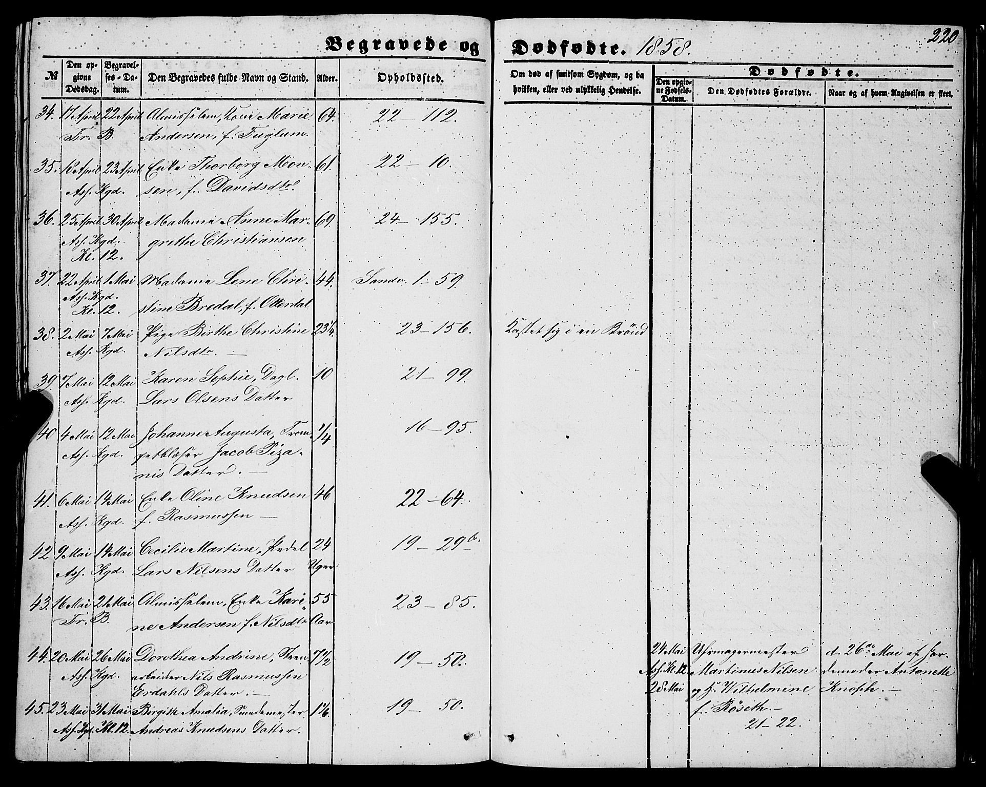 Korskirken sokneprestembete, SAB/A-76101/H/Haa: Parish register (official) no. E 2, 1848-1862, p. 220