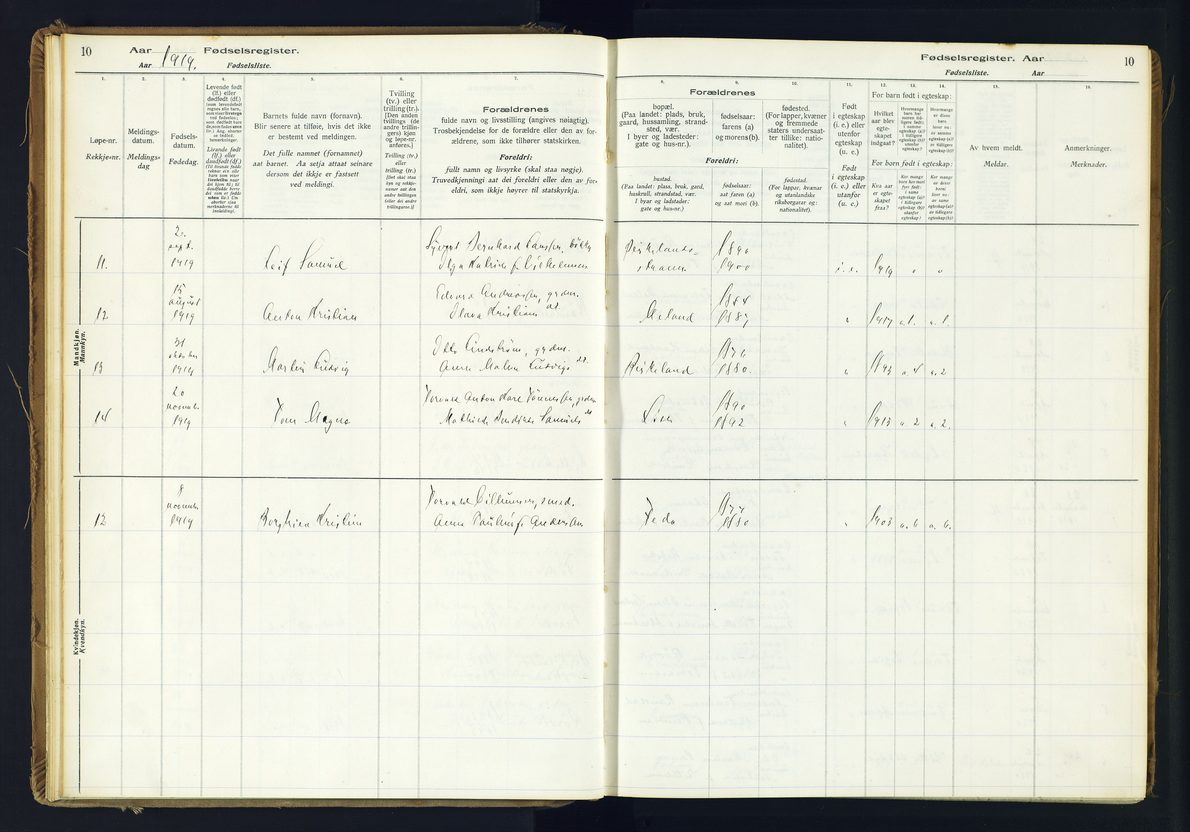 Kvinesdal sokneprestkontor, SAK/1111-0026/J/Ja/L0005: Birth register no. 5, 1916-1982, p. 10