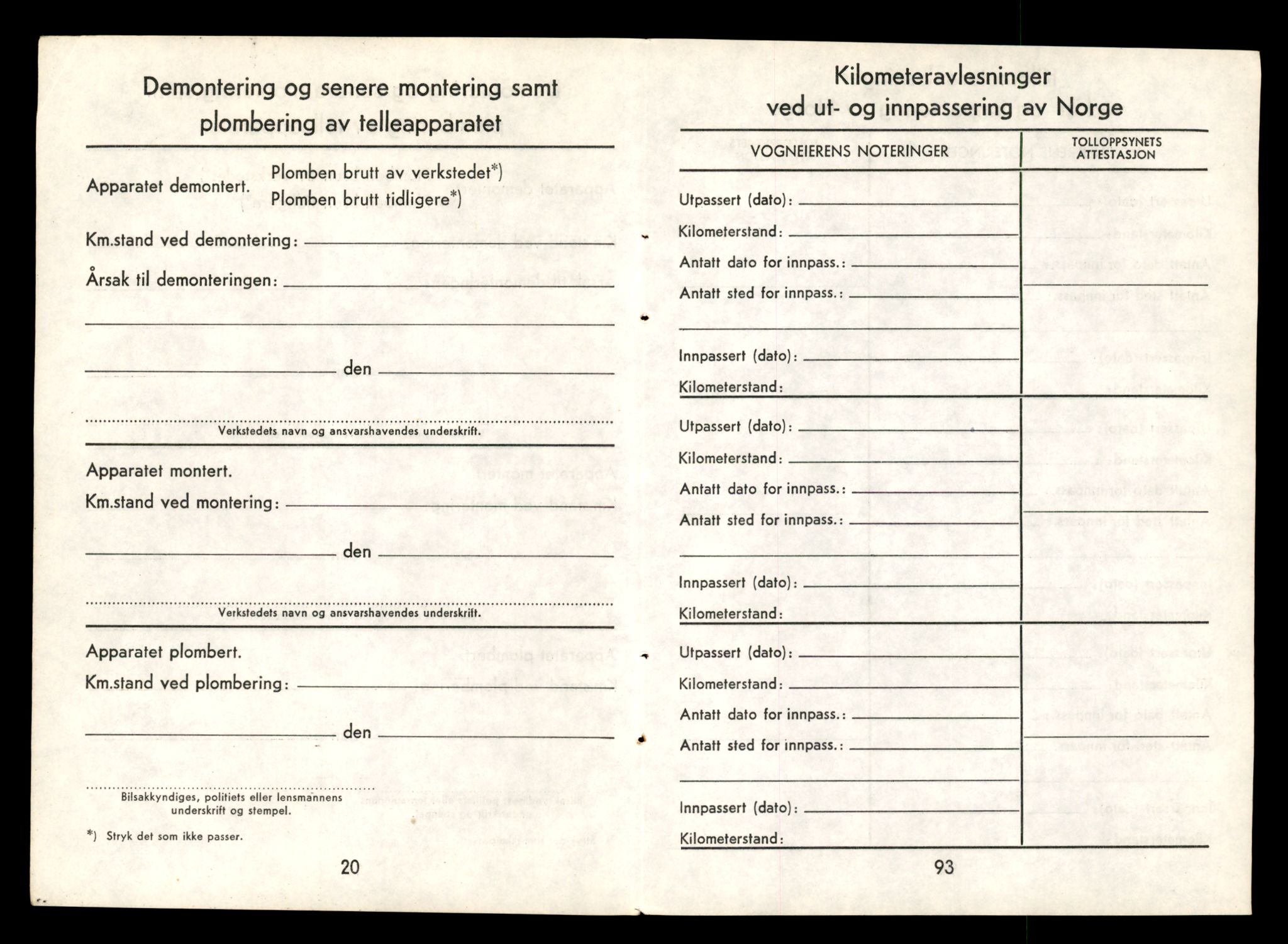 Møre og Romsdal vegkontor - Ålesund trafikkstasjon, AV/SAT-A-4099/F/Fe/L0011: Registreringskort for kjøretøy T 1170 - T 1289, 1927-1998, p. 320