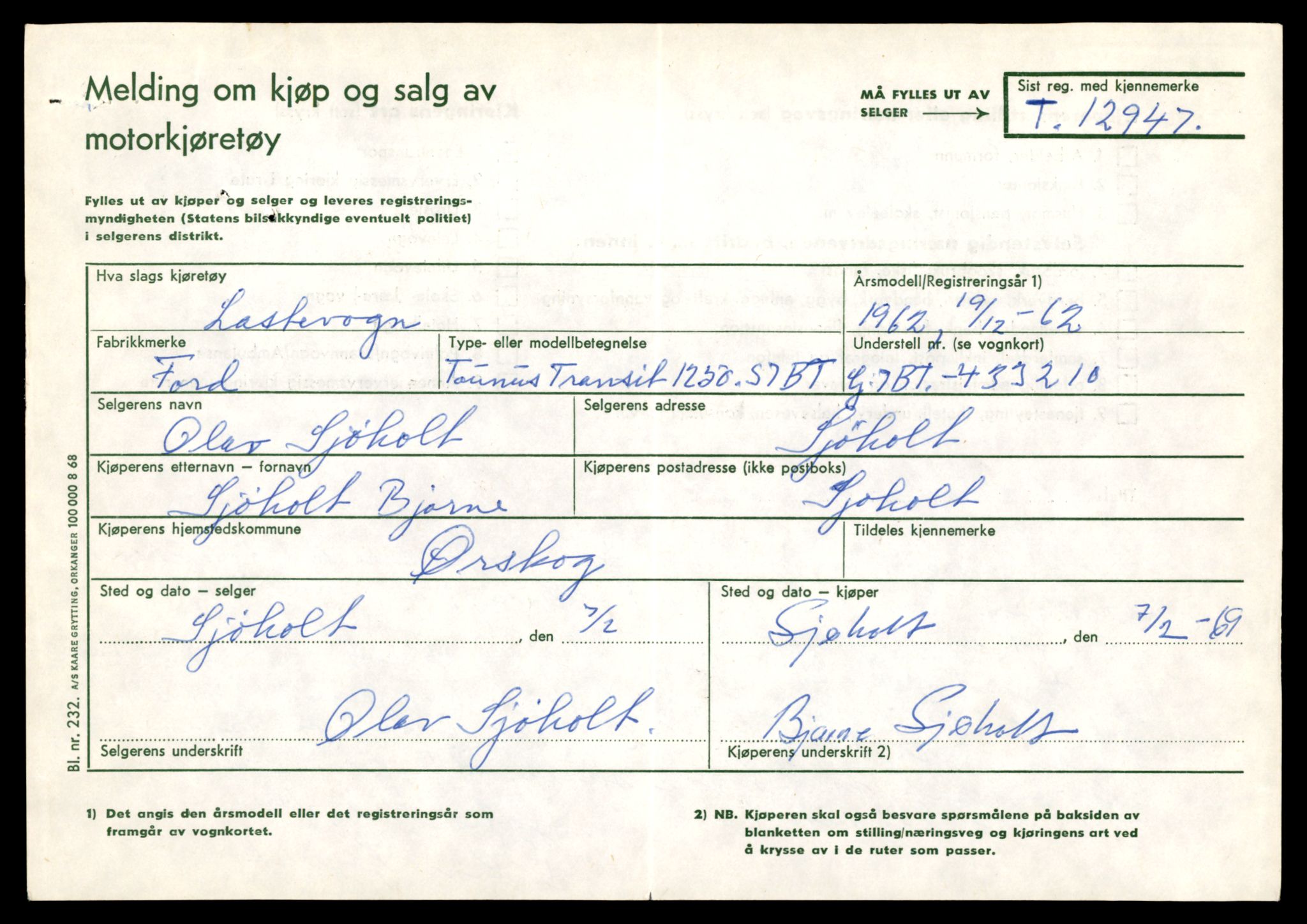 Møre og Romsdal vegkontor - Ålesund trafikkstasjon, AV/SAT-A-4099/F/Fe/L0036: Registreringskort for kjøretøy T 12831 - T 13030, 1927-1998, p. 1799