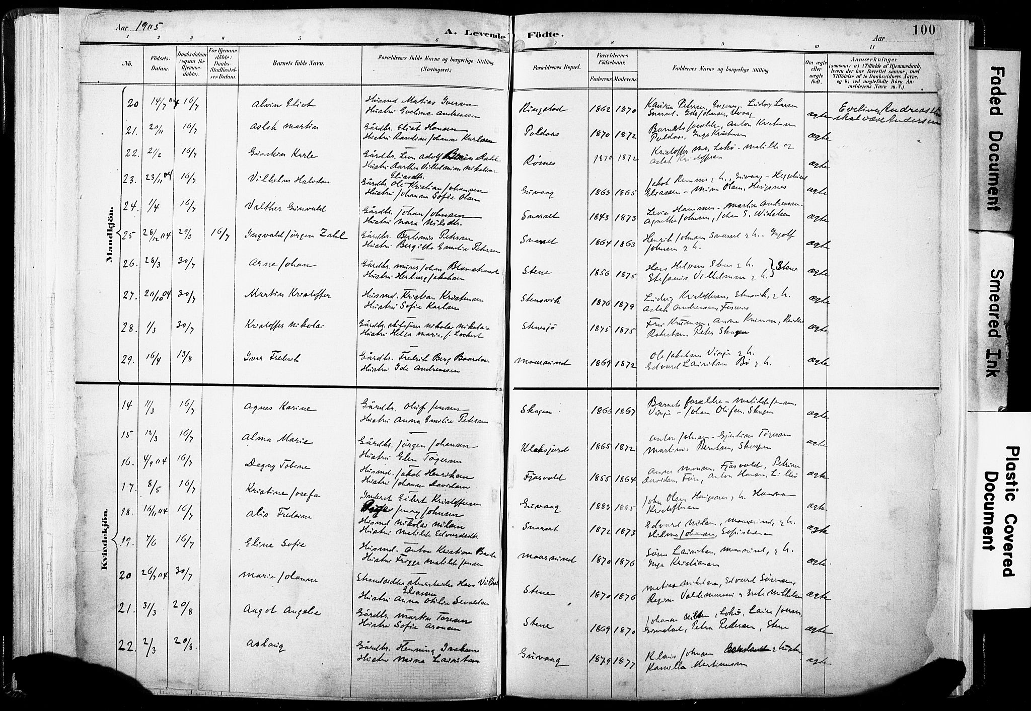 Ministerialprotokoller, klokkerbøker og fødselsregistre - Nordland, SAT/A-1459/891/L1304: Parish register (official) no. 891A09, 1895-1921, p. 100