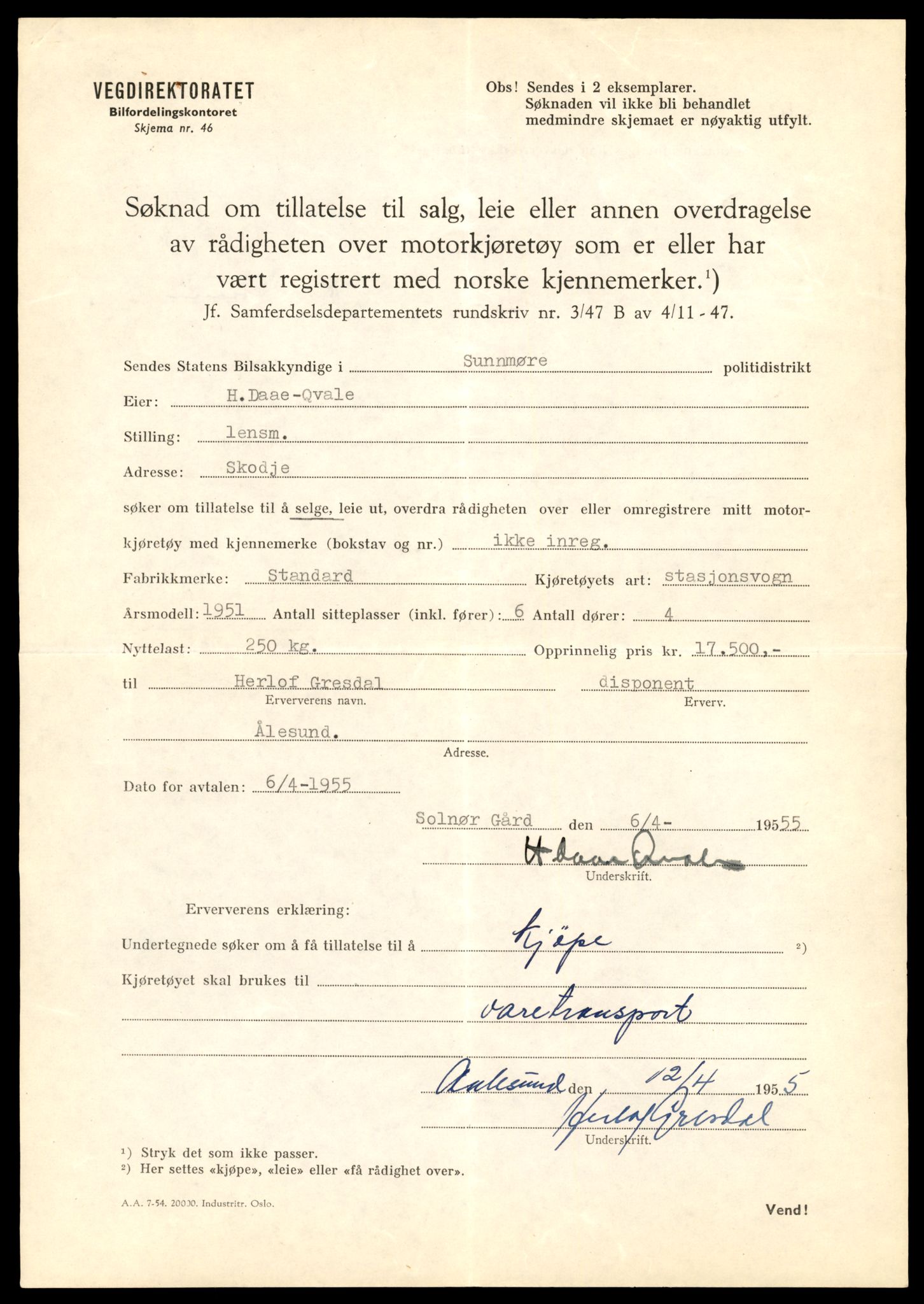 Møre og Romsdal vegkontor - Ålesund trafikkstasjon, AV/SAT-A-4099/F/Fe/L0007: Registreringskort for kjøretøy T 651 - T 746, 1927-1998, p. 2965