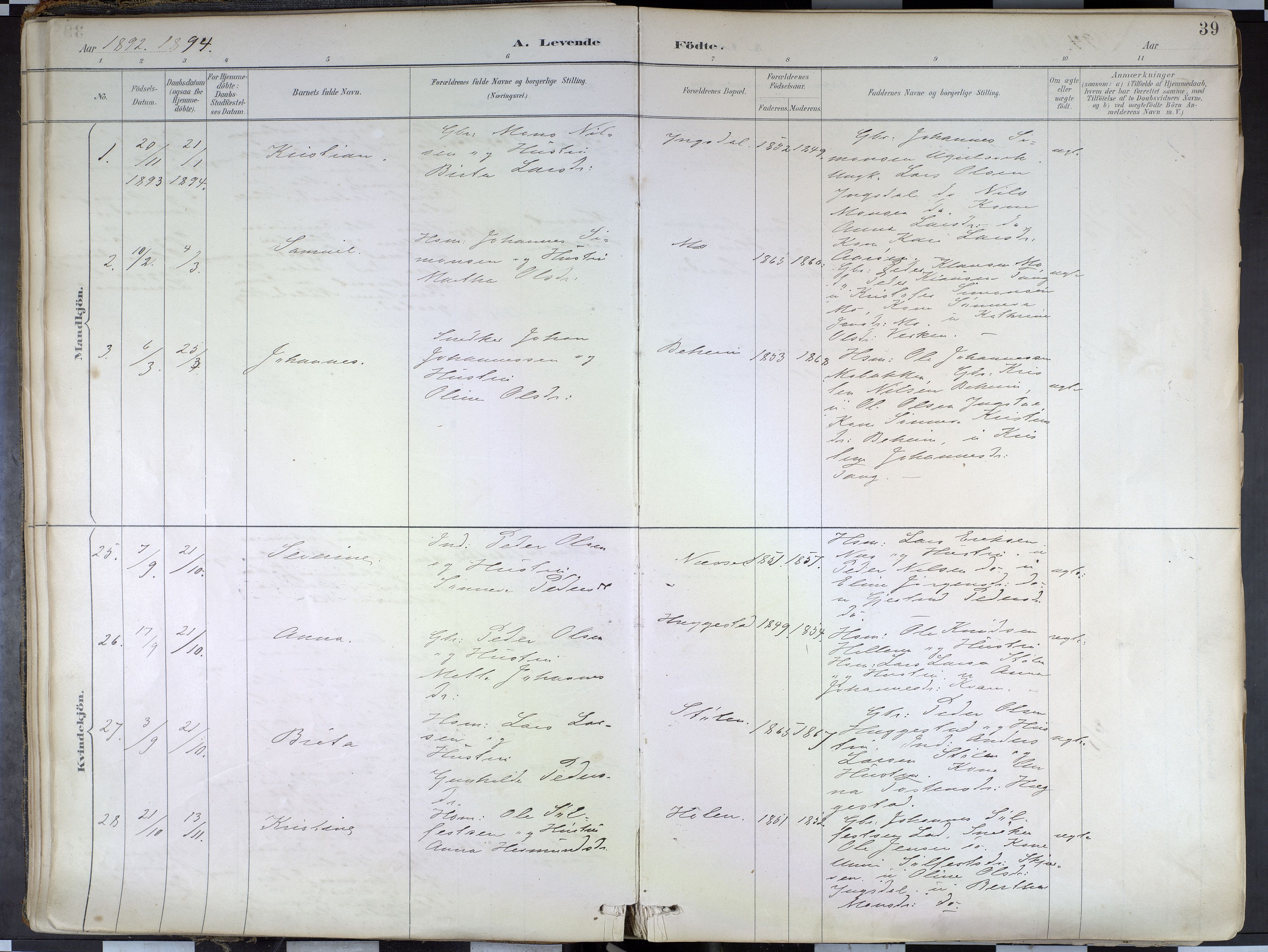 Hafslo sokneprestembete, SAB/A-80301/H/Haa/Haab/L0001: Parish register (official) no. B 1, 1886-1945, p. 39