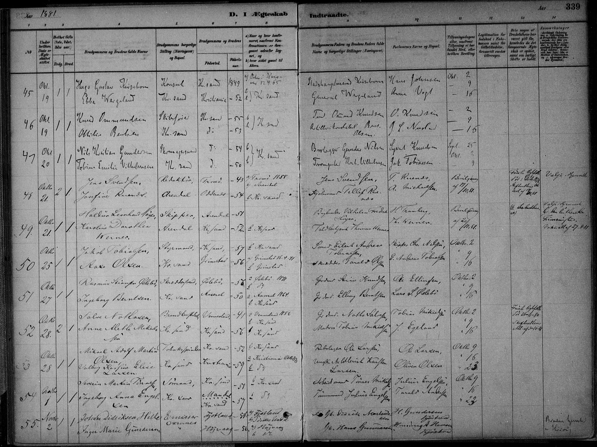 Kristiansand domprosti, SAK/1112-0006/F/Fa/L0017: Parish register (official) no. A 16B, 1880-1890, p. 339