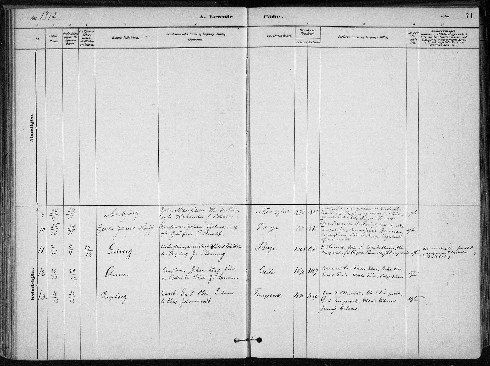 Skånevik sokneprestembete, AV/SAB-A-77801/H/Haa: Parish register (official) no. B 1, 1879-1914, p. 71