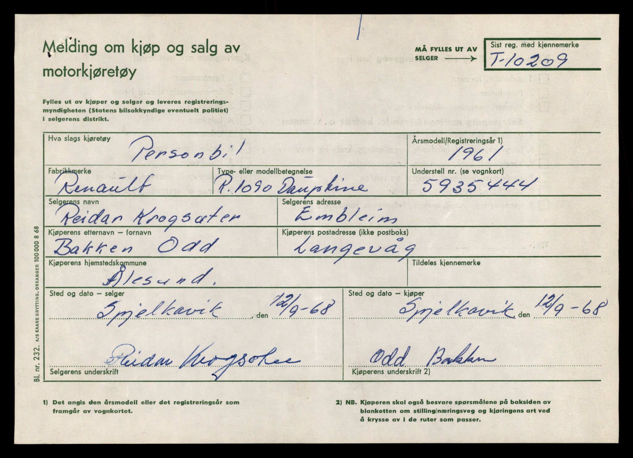 Møre og Romsdal vegkontor - Ålesund trafikkstasjon, AV/SAT-A-4099/F/Fe/L0018: Registreringskort for kjøretøy T 10091 - T 10227, 1927-1998, p. 3225