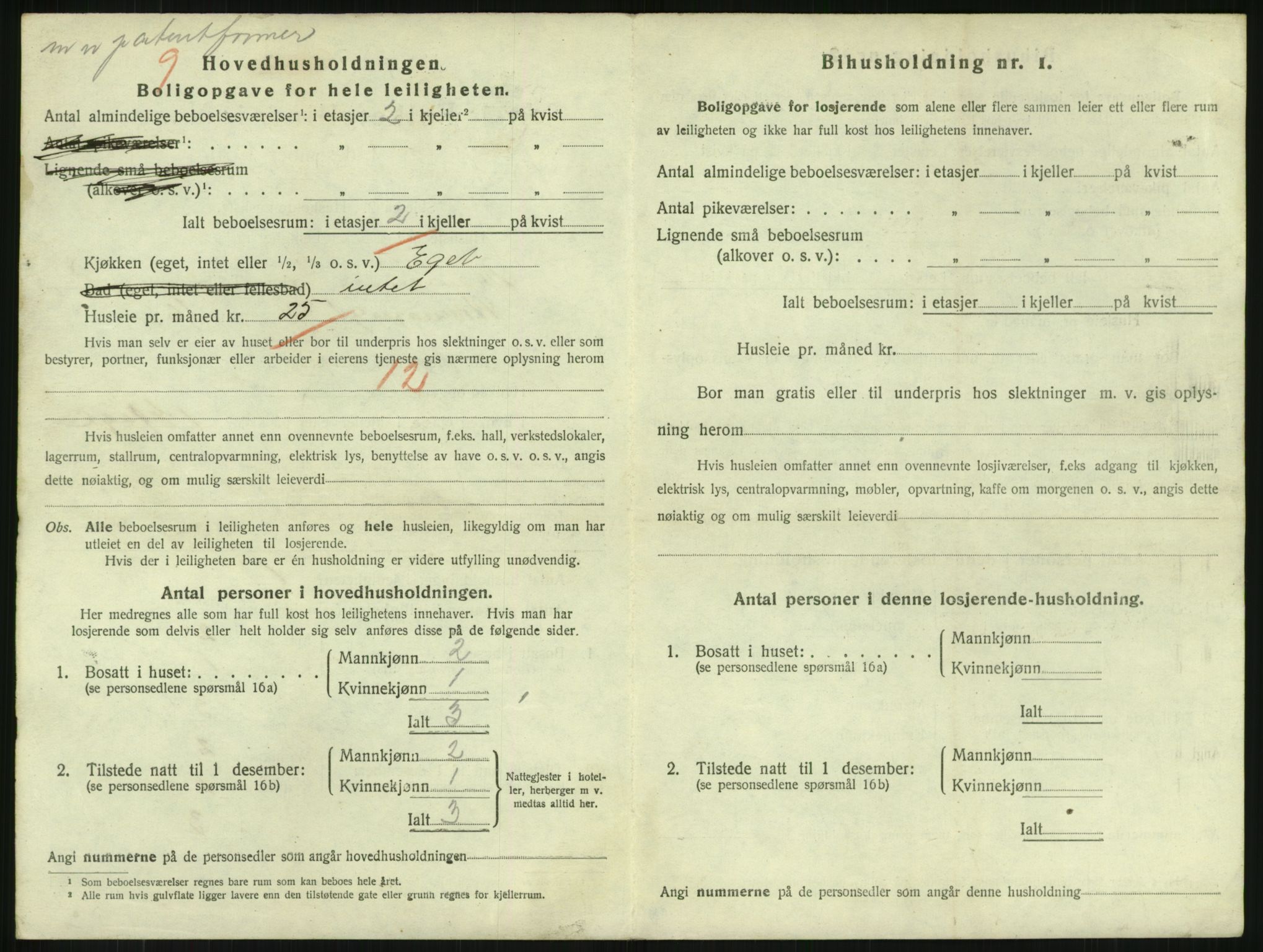 SAKO, 1920 census for Drammen, 1920, p. 18344