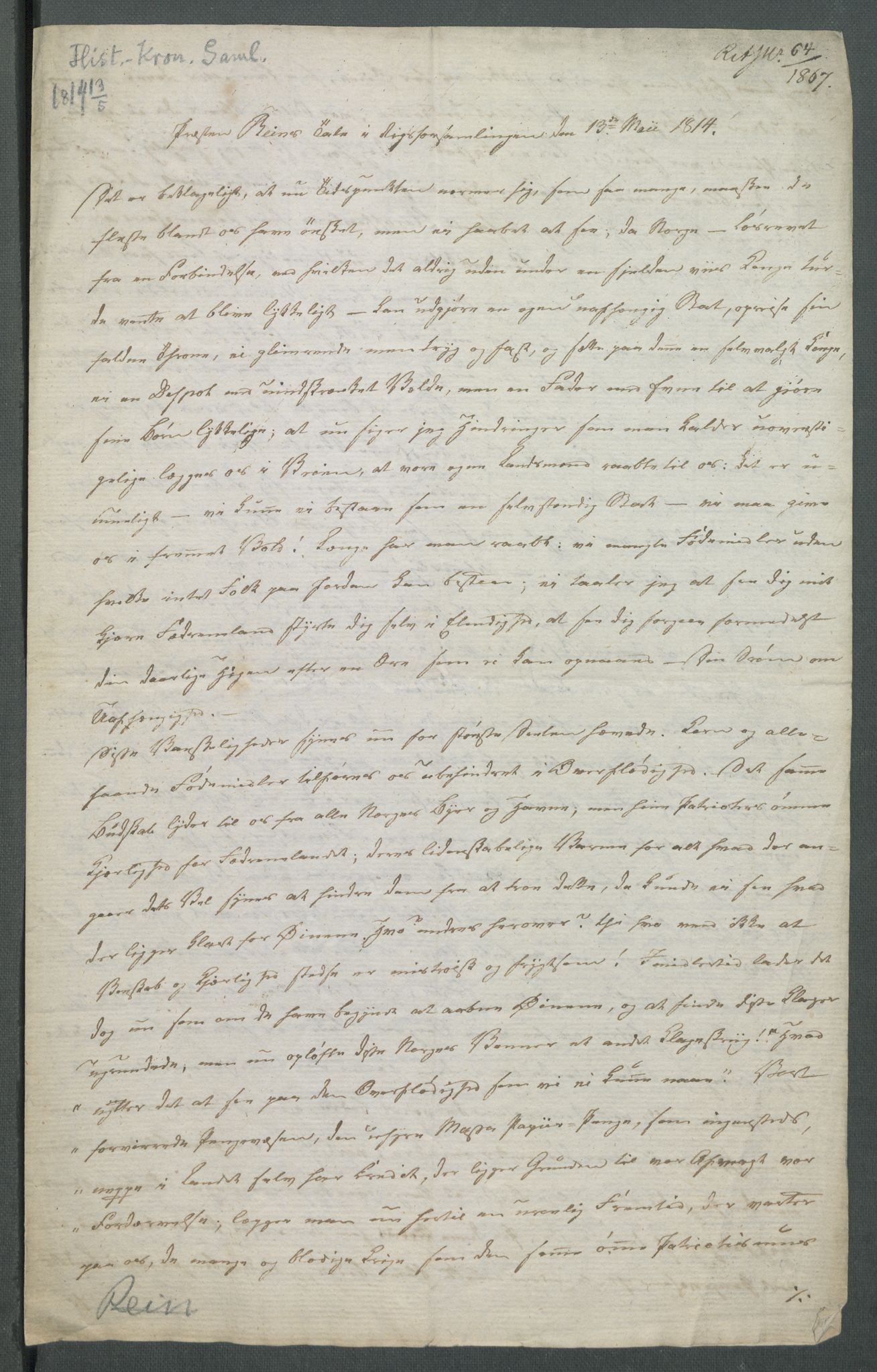 Forskjellige samlinger, Historisk-kronologisk samling, AV/RA-EA-4029/G/Ga/L0009A: Historisk-kronologisk samling. Dokumenter fra januar og ut september 1814. , 1814, p. 119
