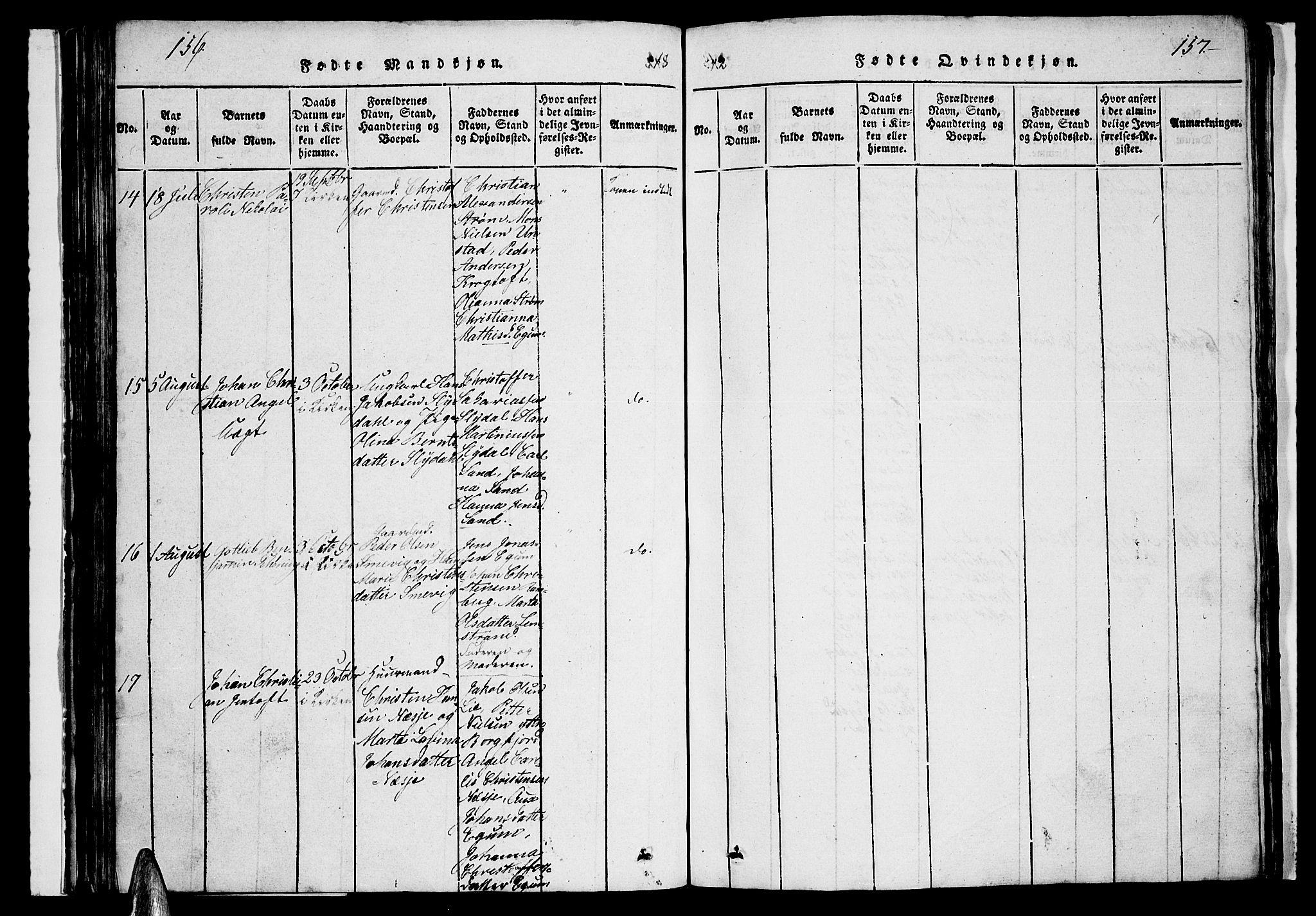 Ministerialprotokoller, klokkerbøker og fødselsregistre - Nordland, AV/SAT-A-1459/880/L1139: Parish register (copy) no. 880C01, 1836-1857, p. 156-157