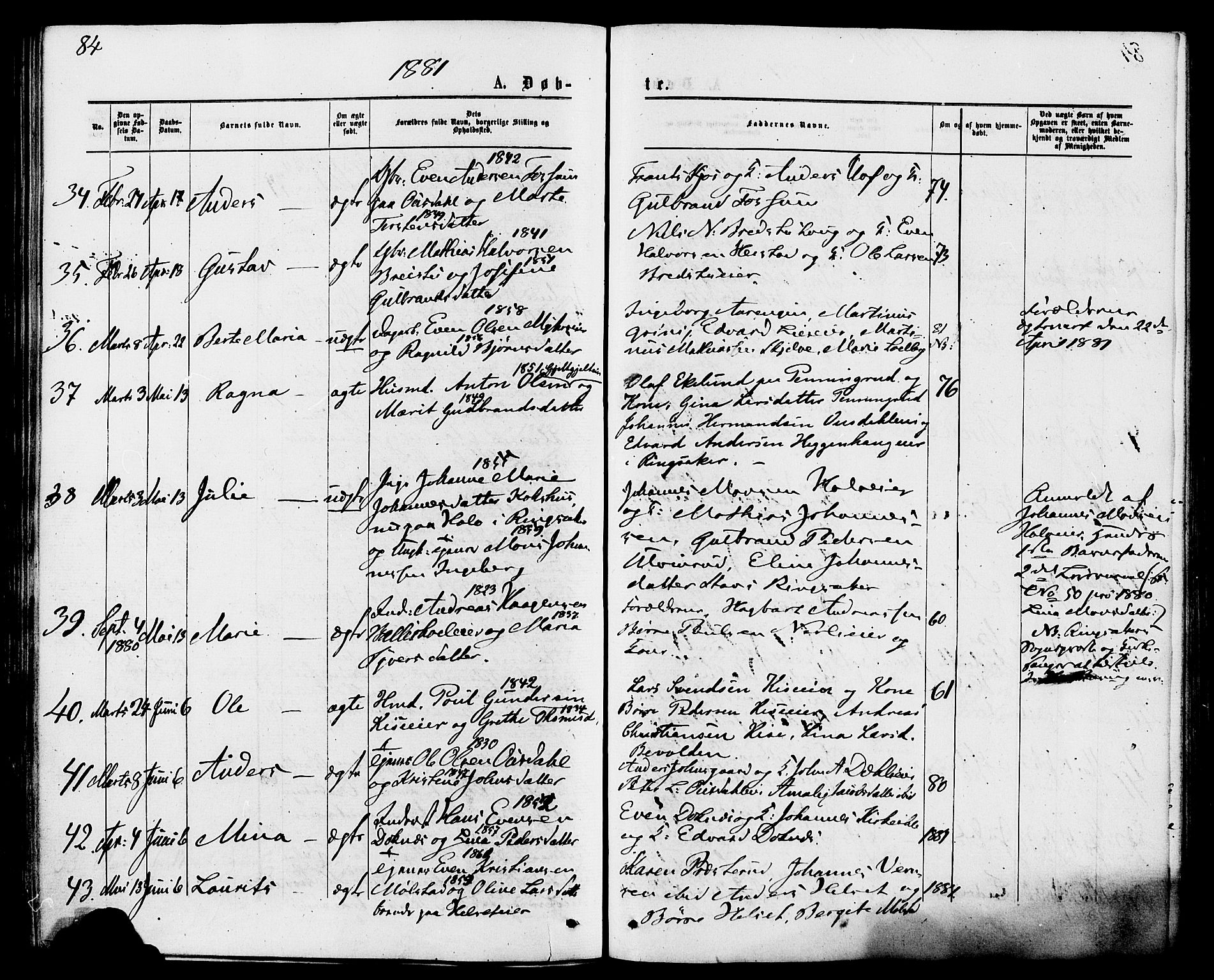 Nes prestekontor, Hedmark, AV/SAH-PREST-020/K/Ka/L0005: Parish register (official) no. 5, 1872-1886, p. 84