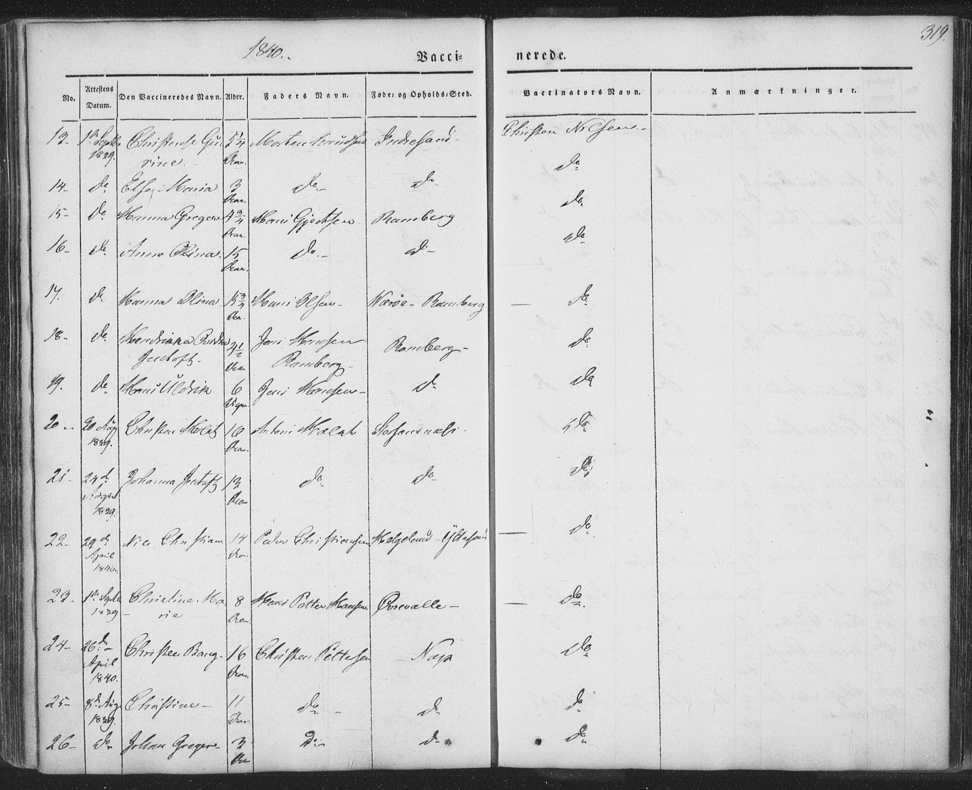 Ministerialprotokoller, klokkerbøker og fødselsregistre - Nordland, AV/SAT-A-1459/885/L1202: Parish register (official) no. 885A03, 1838-1859, p. 319