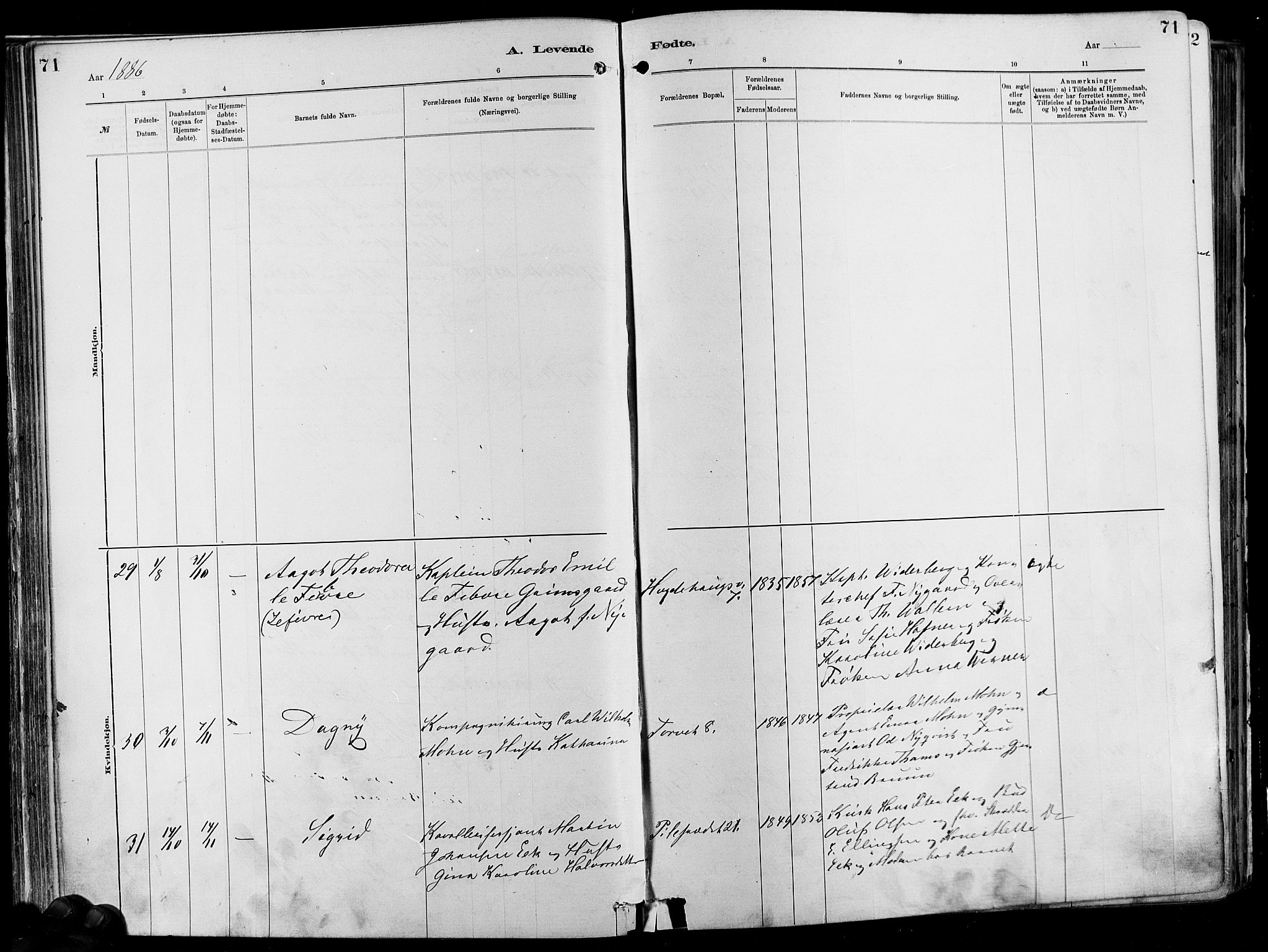 Garnisonsmenigheten Kirkebøker, AV/SAO-A-10846/F/Fa/L0012: Parish register (official) no. 12, 1880-1893, p. 71