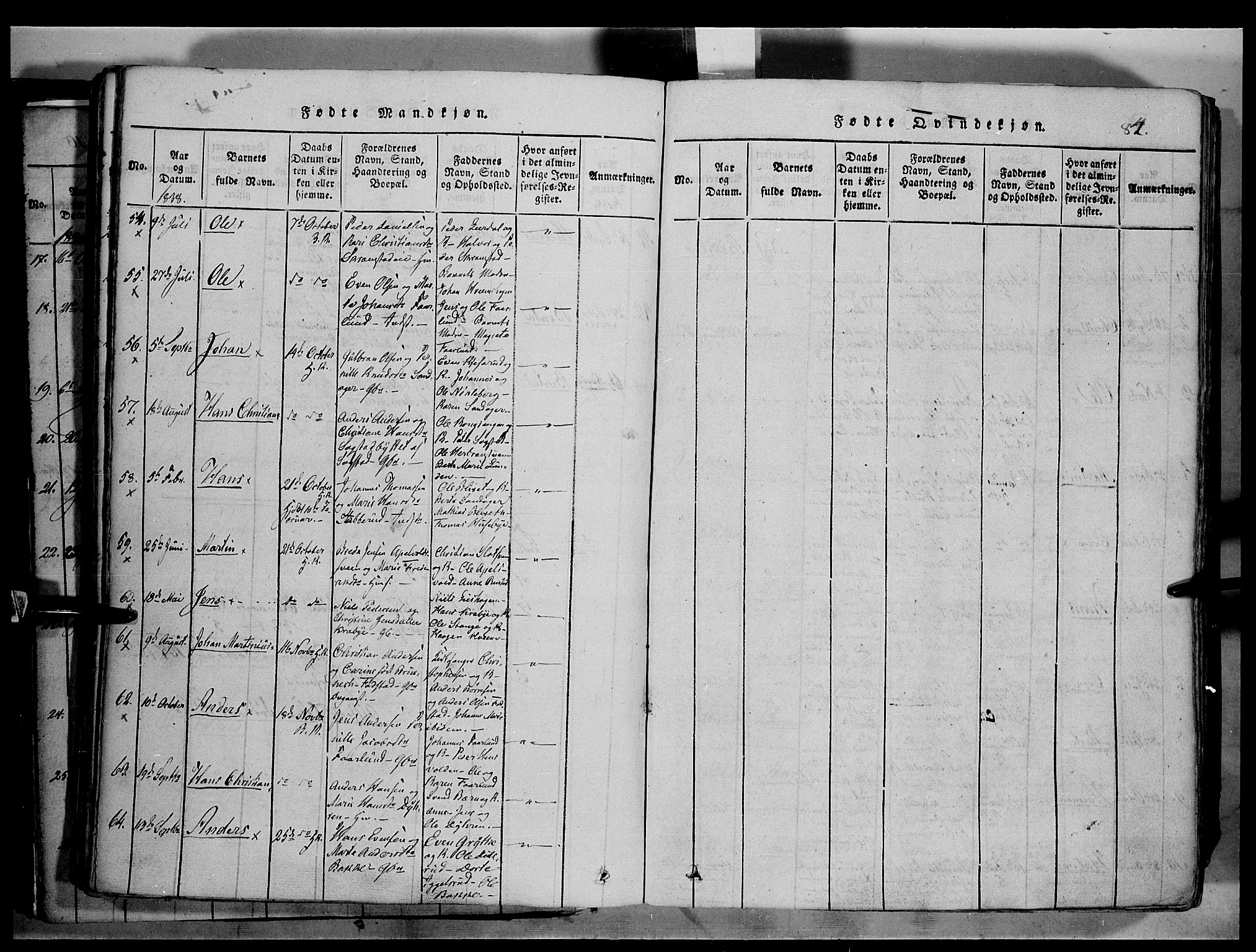 Østre Toten prestekontor, SAH/PREST-104/H/Ha/Haa/L0001: Parish register (official) no. 1, 1828-1839, p. 84
