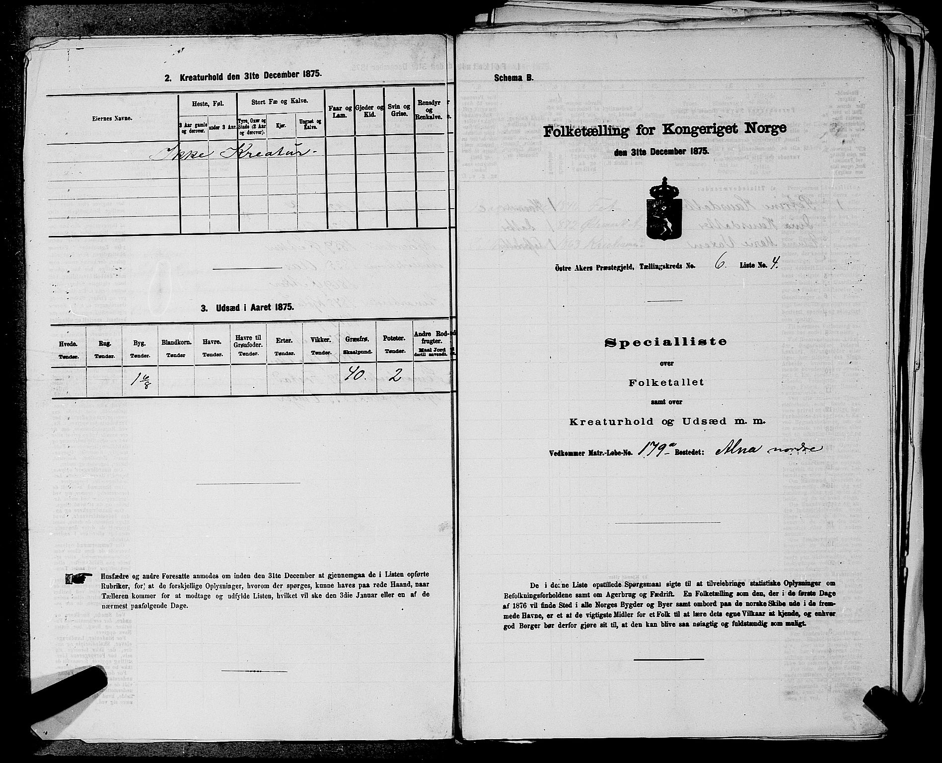 RA, 1875 census for 0218bP Østre Aker, 1875, p. 1567