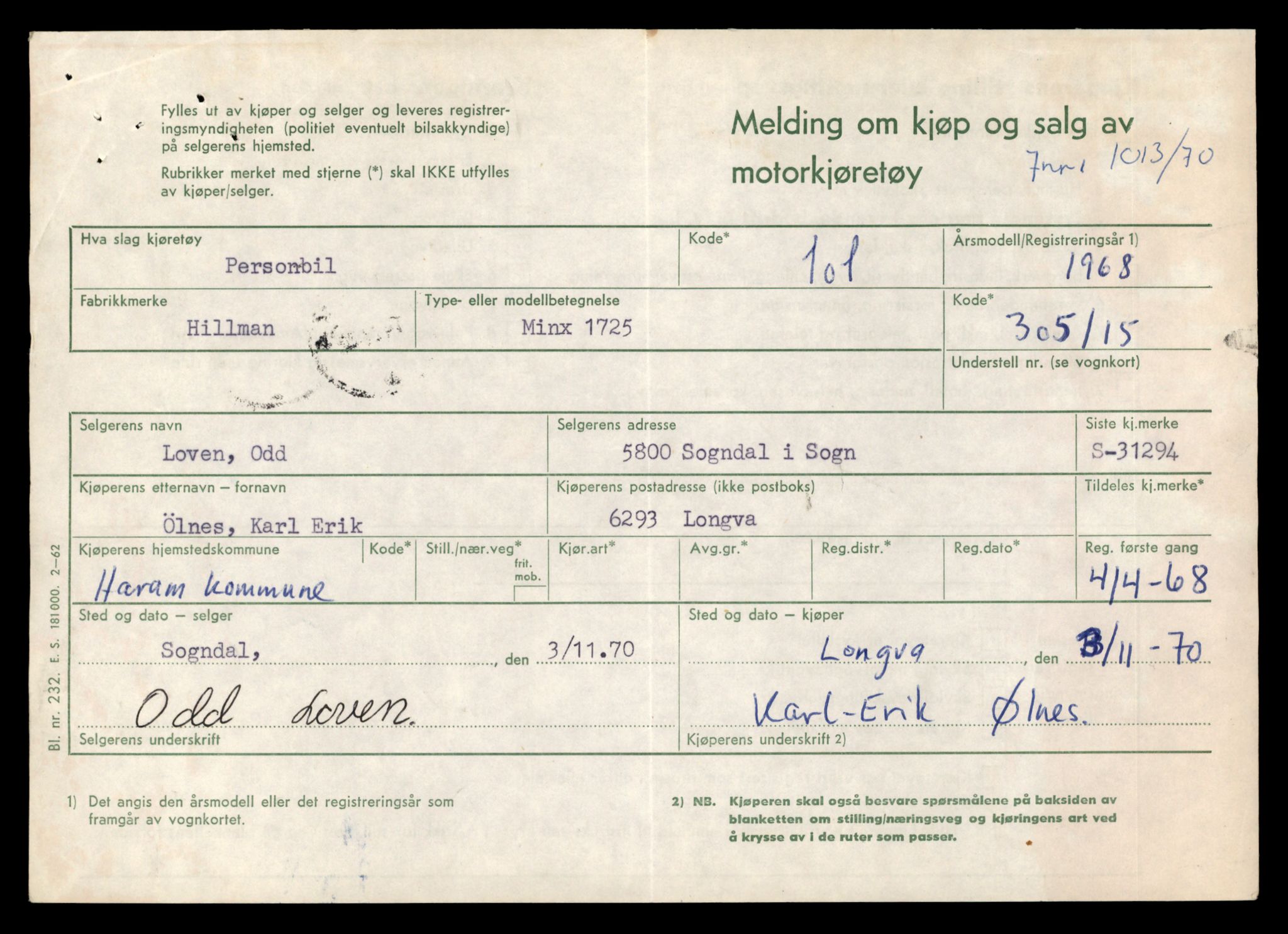 Møre og Romsdal vegkontor - Ålesund trafikkstasjon, SAT/A-4099/F/Fe/L0029: Registreringskort for kjøretøy T 11430 - T 11619, 1927-1998, p. 939