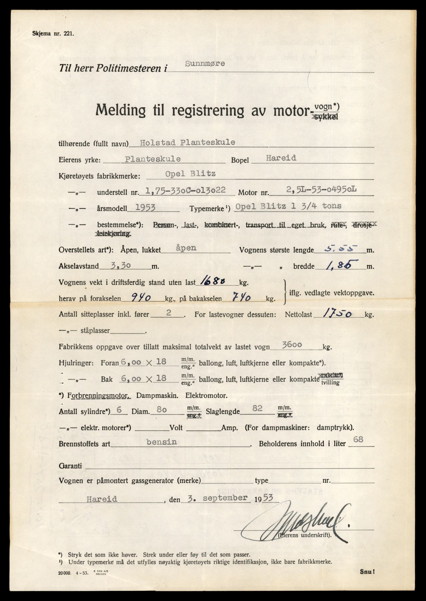 Møre og Romsdal vegkontor - Ålesund trafikkstasjon, AV/SAT-A-4099/F/Fe/L0034: Registreringskort for kjøretøy T 12500 - T 12652, 1927-1998, p. 2219