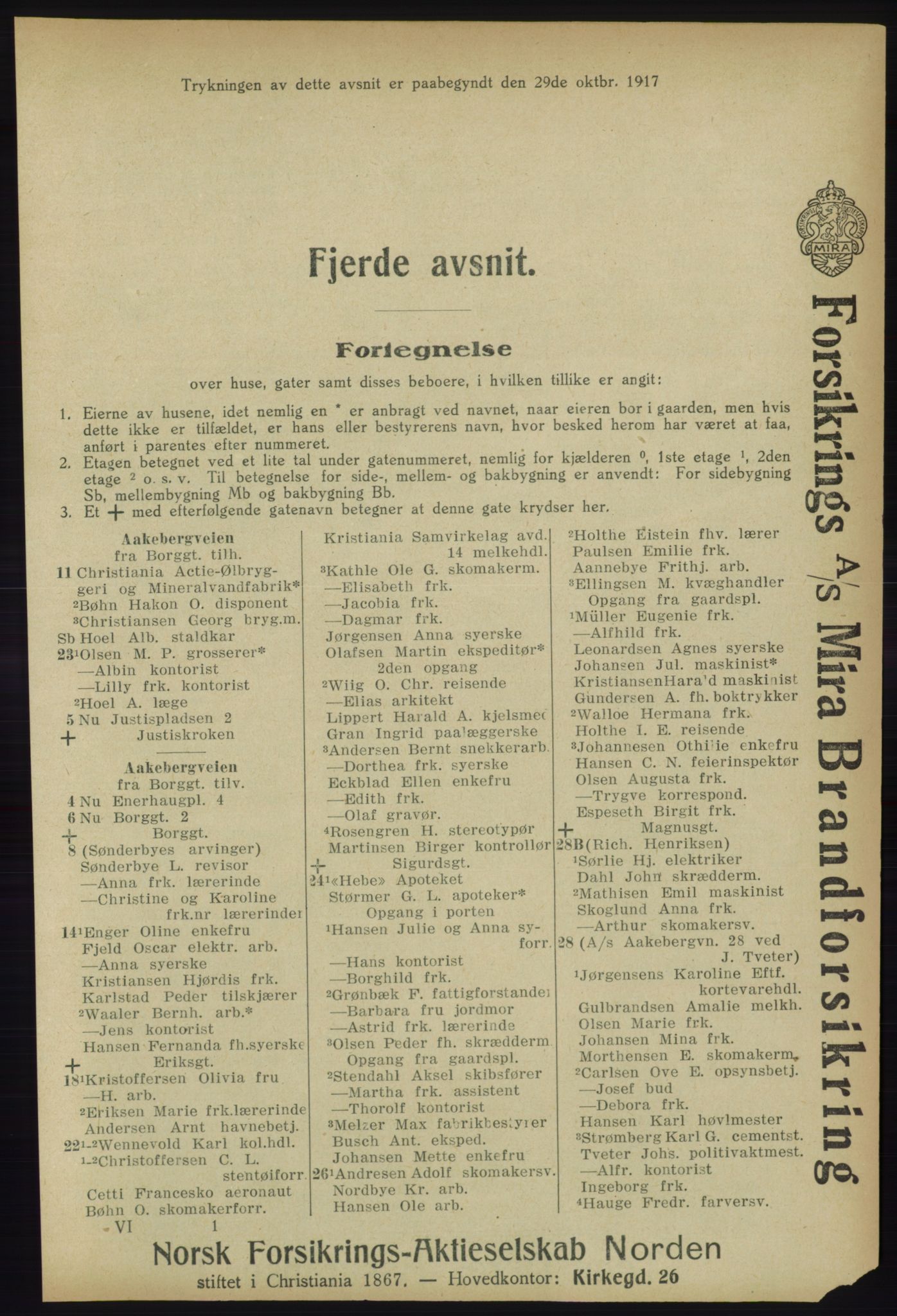 Kristiania/Oslo adressebok, PUBL/-, 1918, p. 1544