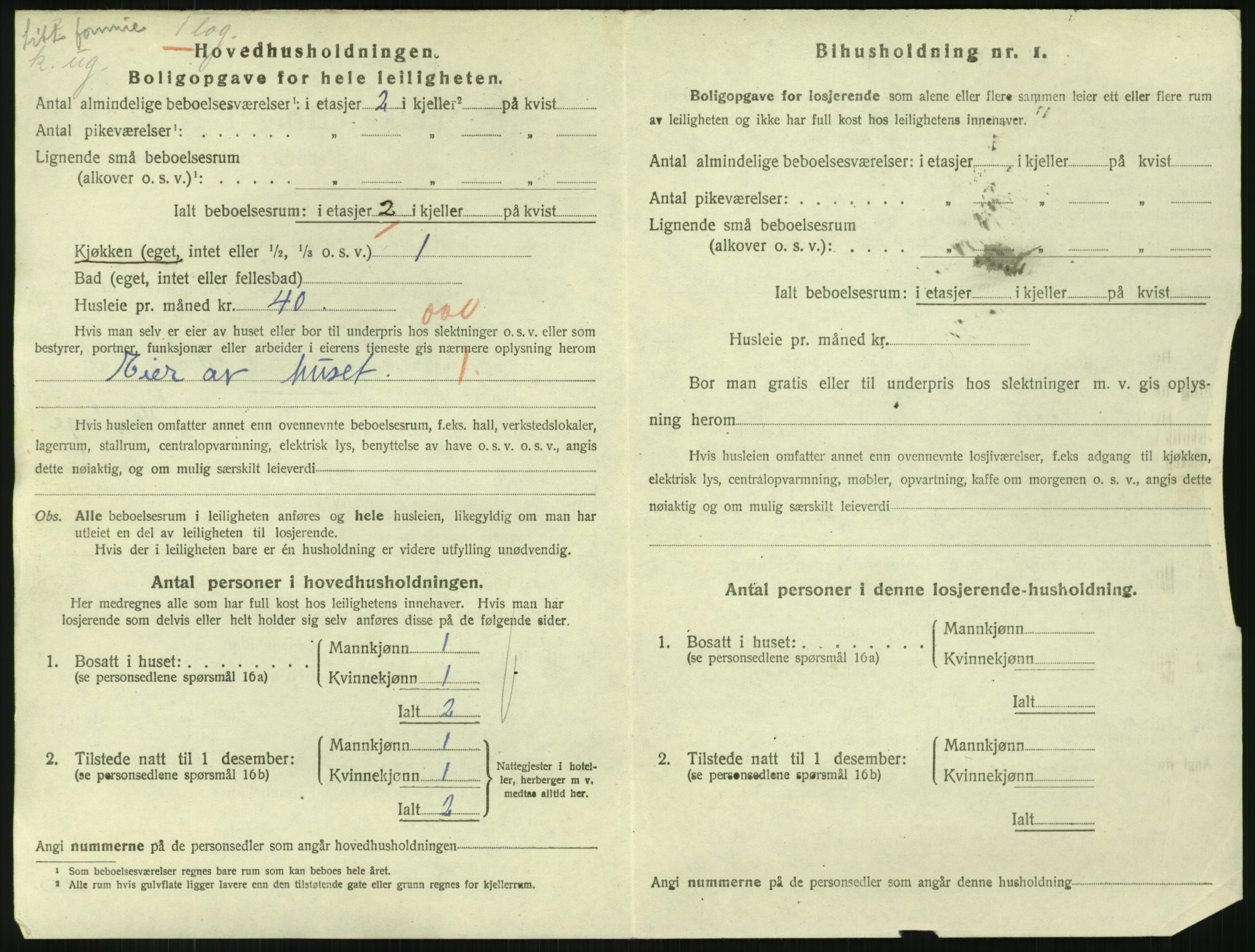 SAKO, 1920 census for Horten, 1920, p. 7956