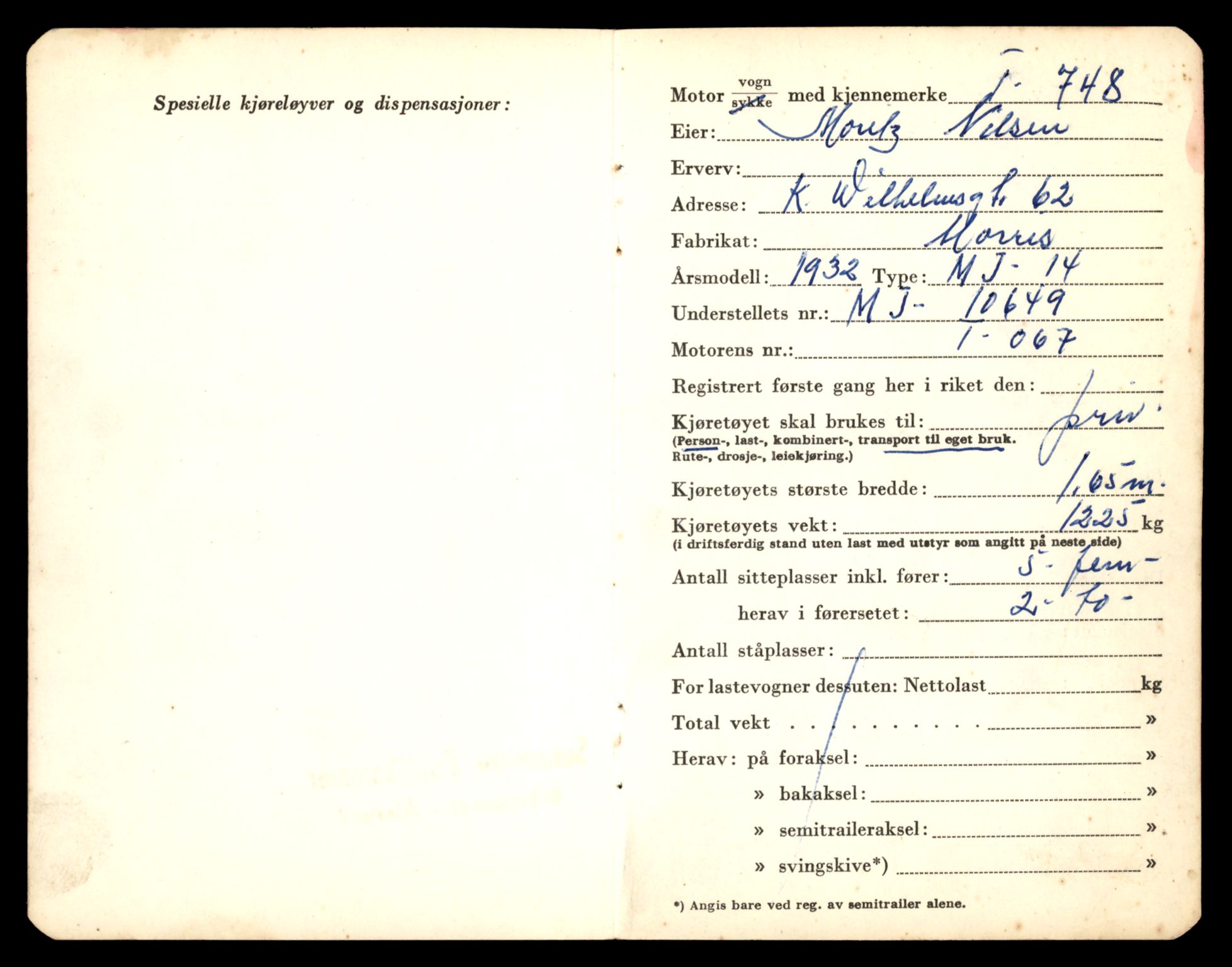 Møre og Romsdal vegkontor - Ålesund trafikkstasjon, AV/SAT-A-4099/F/Fe/L0008: Registreringskort for kjøretøy T 747 - T 894, 1927-1998, p. 85