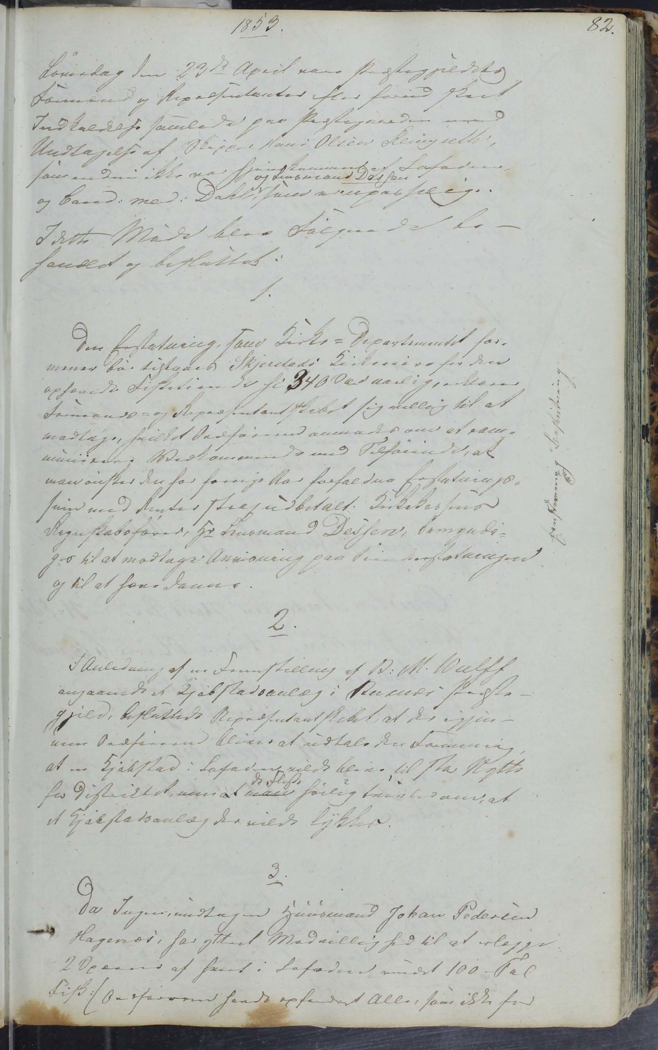 Skjerstad kommune. Formannskap, AIN/K-18421.150/100/L0001: Møtebok for Skjerstad formannskap, 1838-1876, p. 82