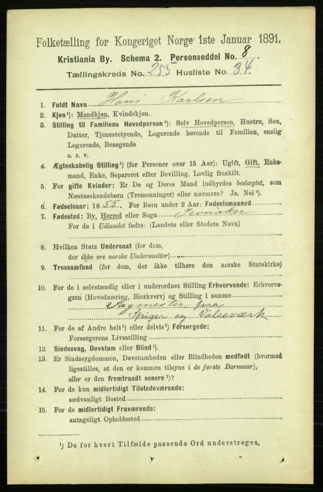 RA, 1891 census for 0301 Kristiania, 1891, p. 155412