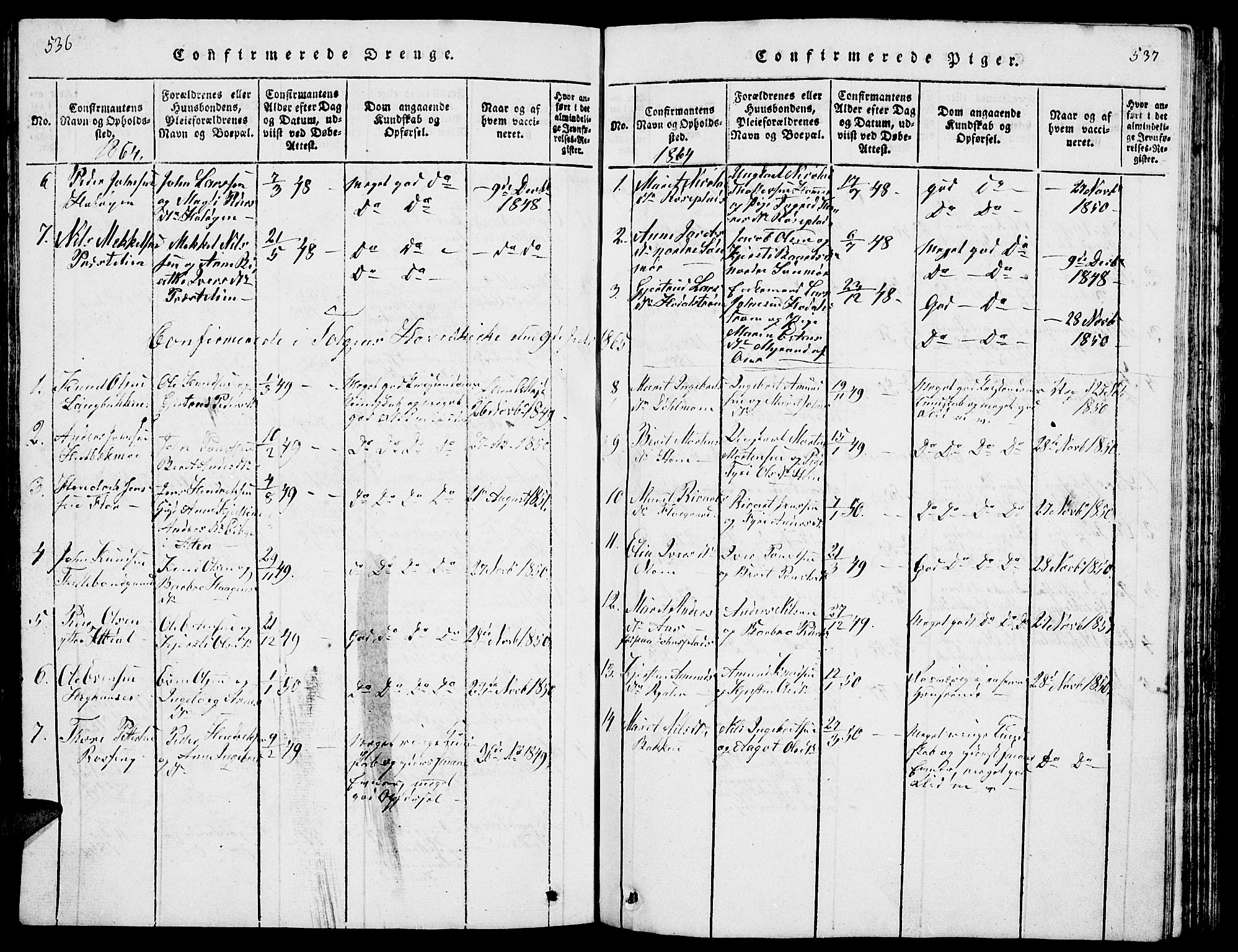 Tolga prestekontor, AV/SAH-PREST-062/L/L0001: Parish register (copy) no. 1, 1814-1877, p. 536-537