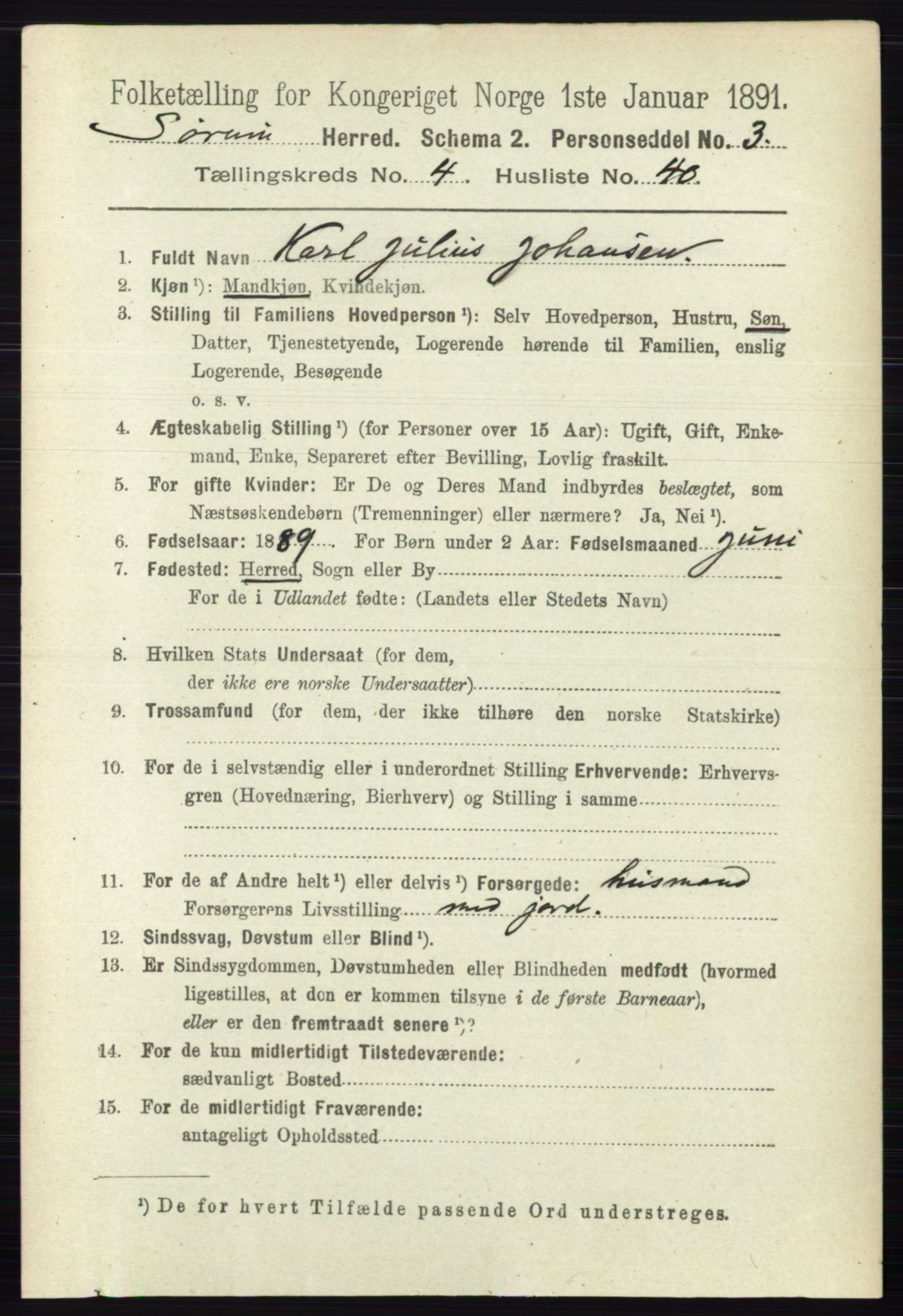 RA, 1891 census for 0226 Sørum, 1891, p. 2116