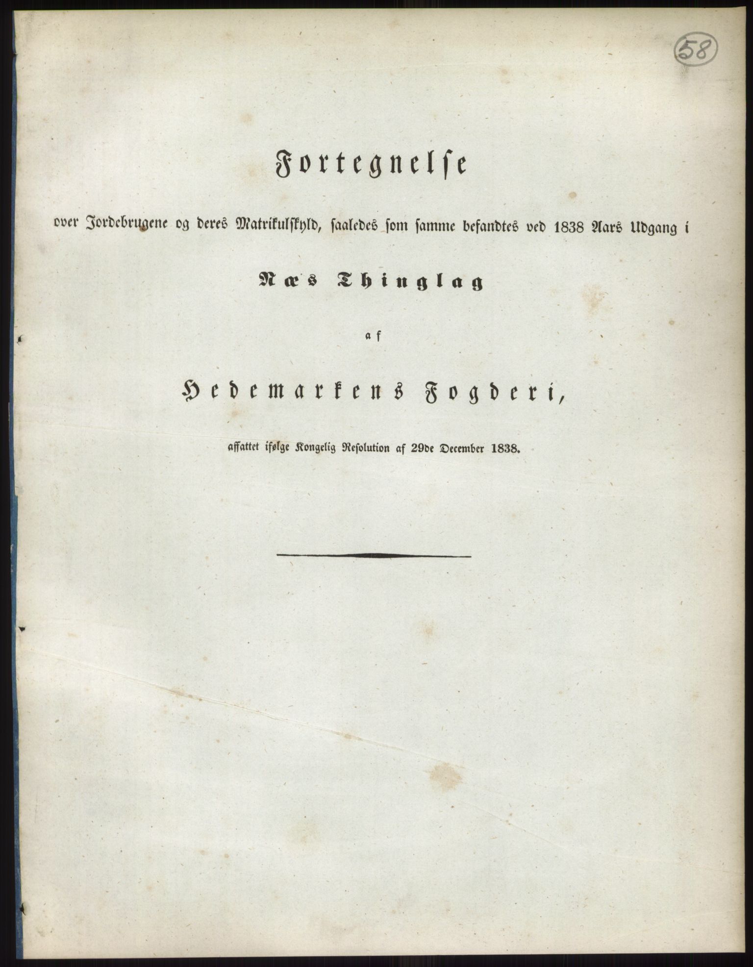 Andre publikasjoner, PUBL/PUBL-999/0002/0003: Bind 3 - Hedemarkens amt, 1838, p. 105