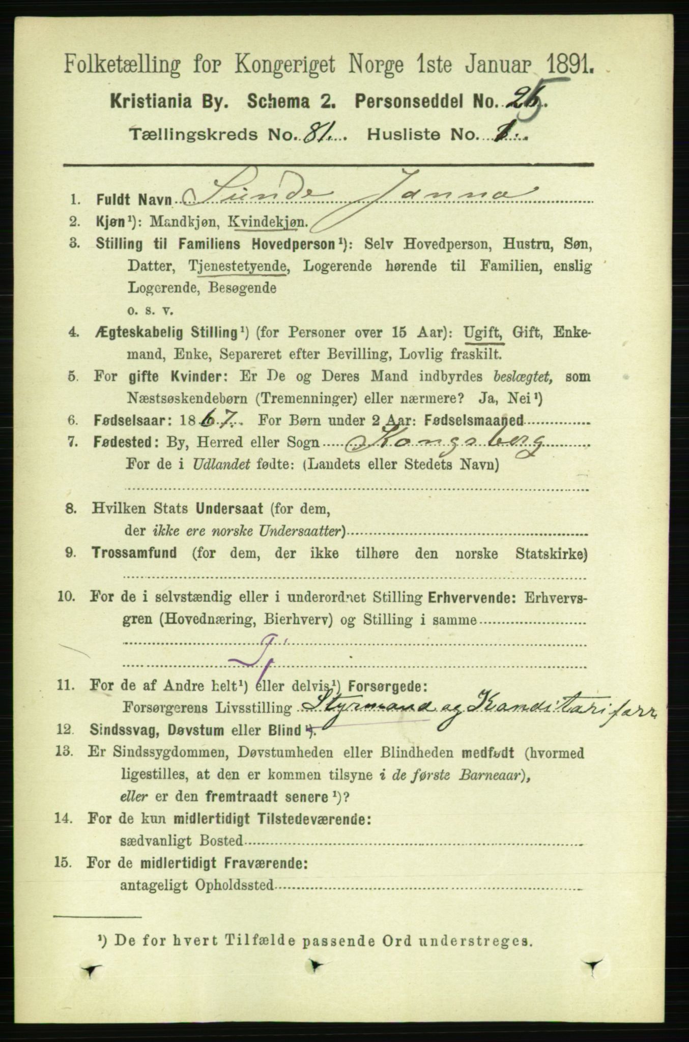 RA, 1891 census for 0301 Kristiania, 1891, p. 41549