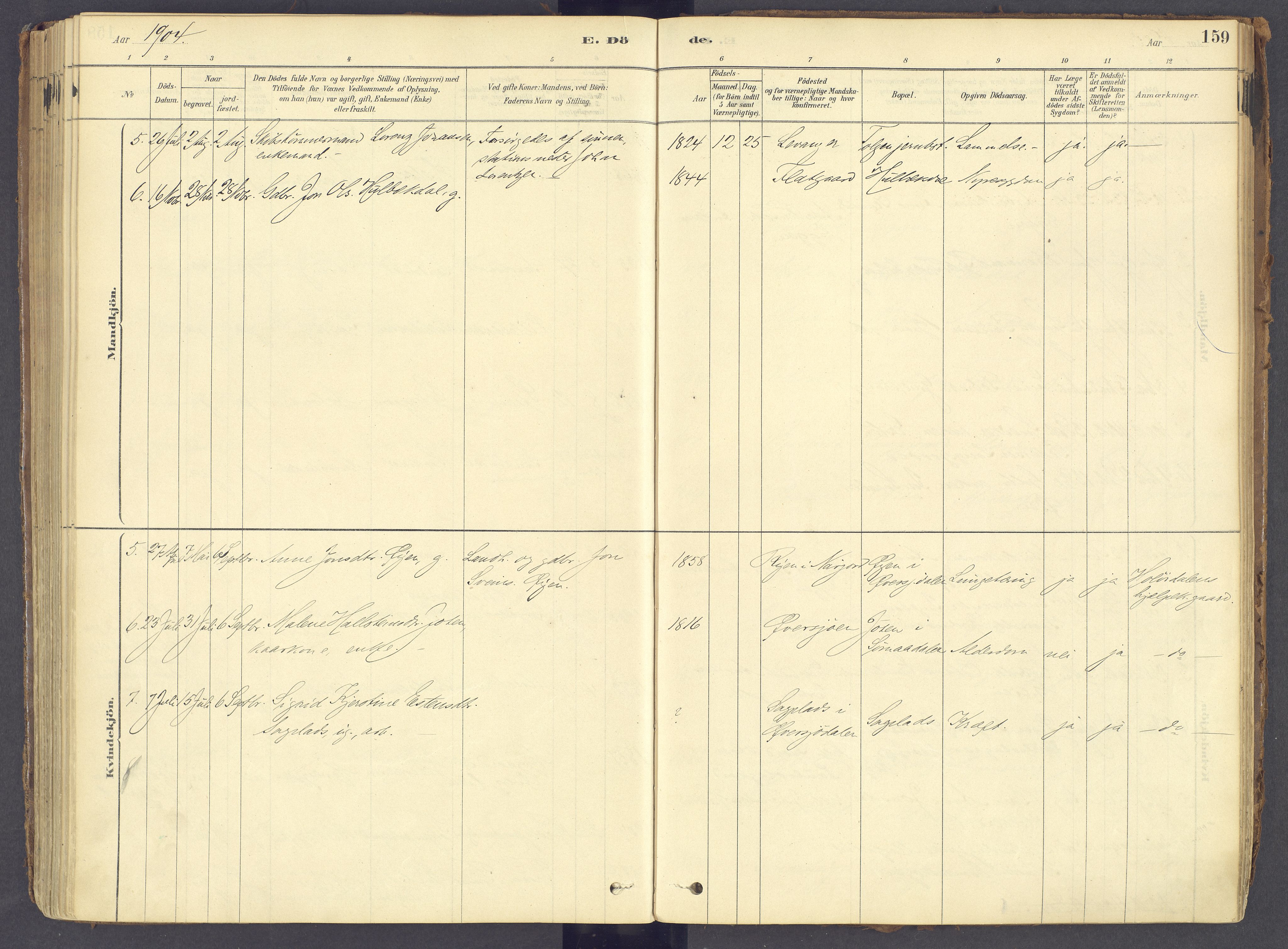 Tolga prestekontor, AV/SAH-PREST-062/K/L0011: Parish register (official) no. 11, 1877-1920, p. 159