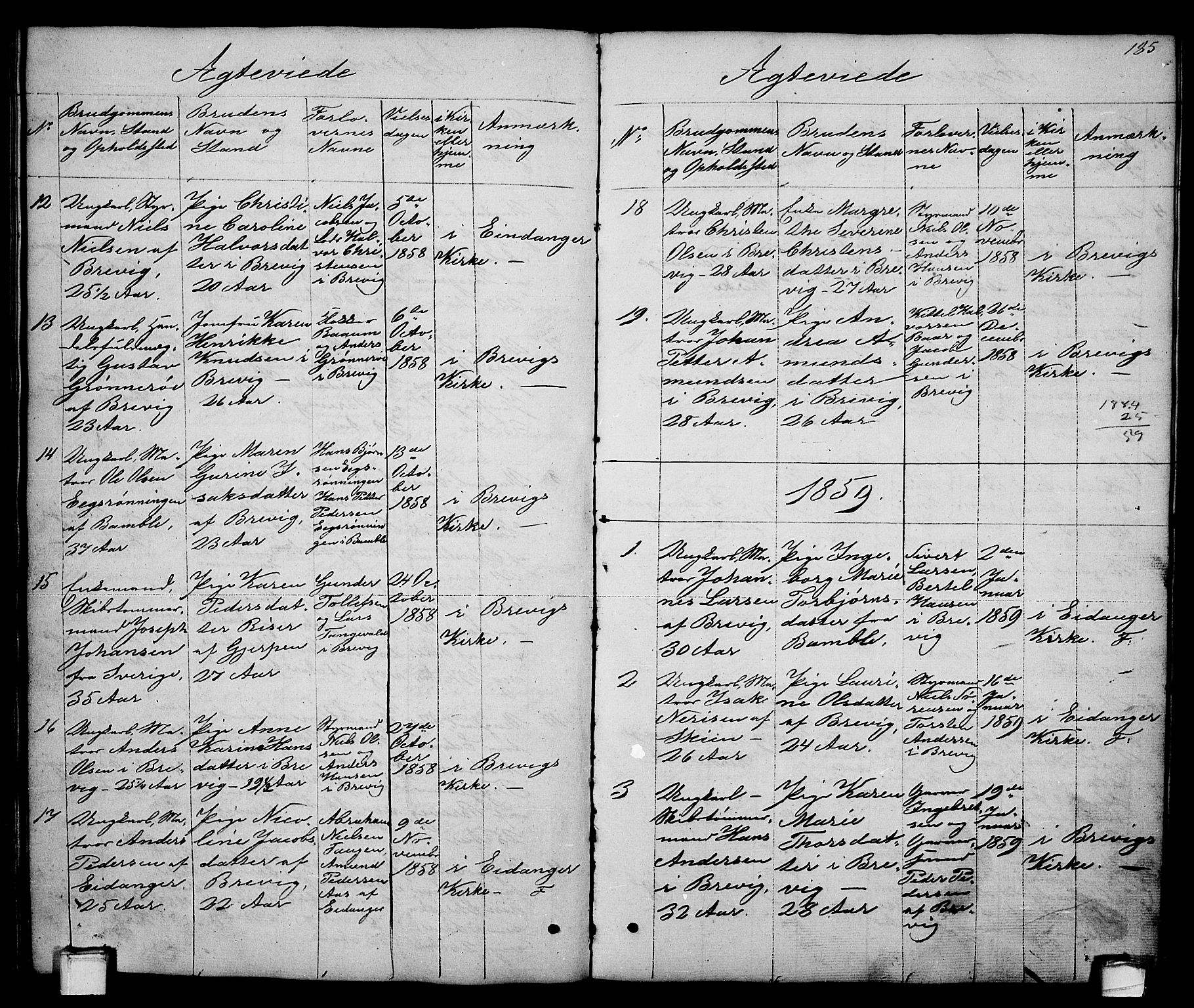 Brevik kirkebøker, SAKO/A-255/G/Ga/L0002: Parish register (copy) no. 2, 1846-1865, p. 185