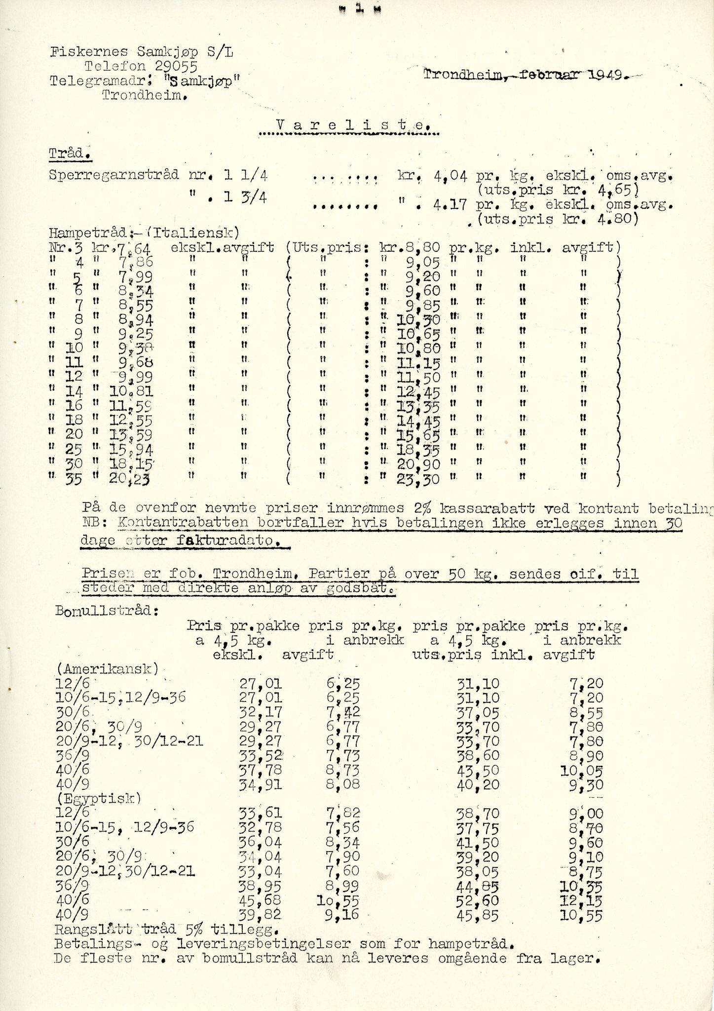 Vardø Fiskersamvirkelag, VAMU/A-0037/D/Da/L0003: Korrespondanse Fi-Kj, 1947-1950