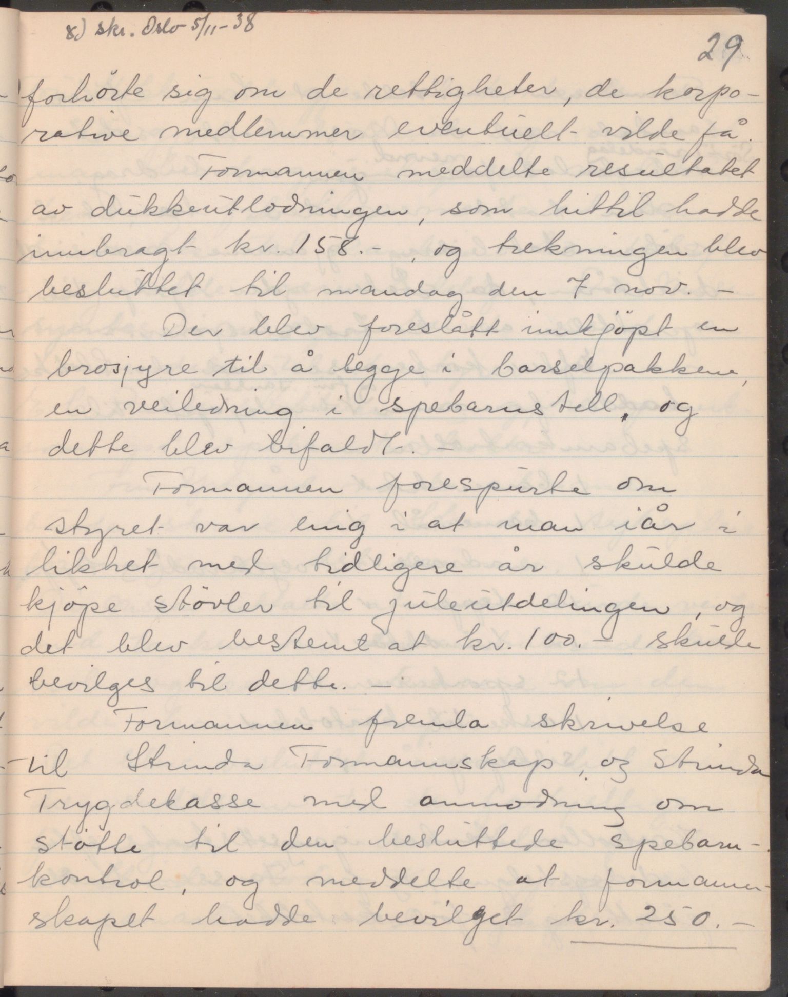 Trondheim Røde Kors, TRKO/PA-1204/A/Ab/L0002: Forhandlingsprotokoll for styret Strinda Røde Kors, 1935-1952, p. 32