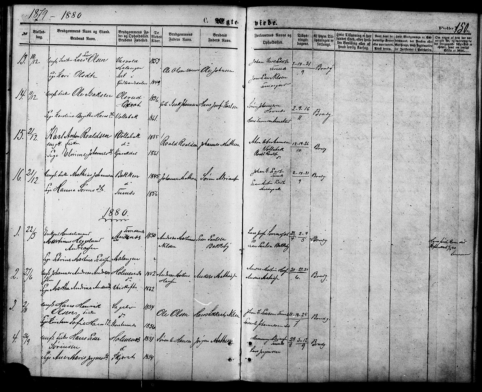 Balsfjord sokneprestembete, SATØ/S-1303/G/Ga/L0004kirke: Parish register (official) no. 4, 1871-1883, p. 150