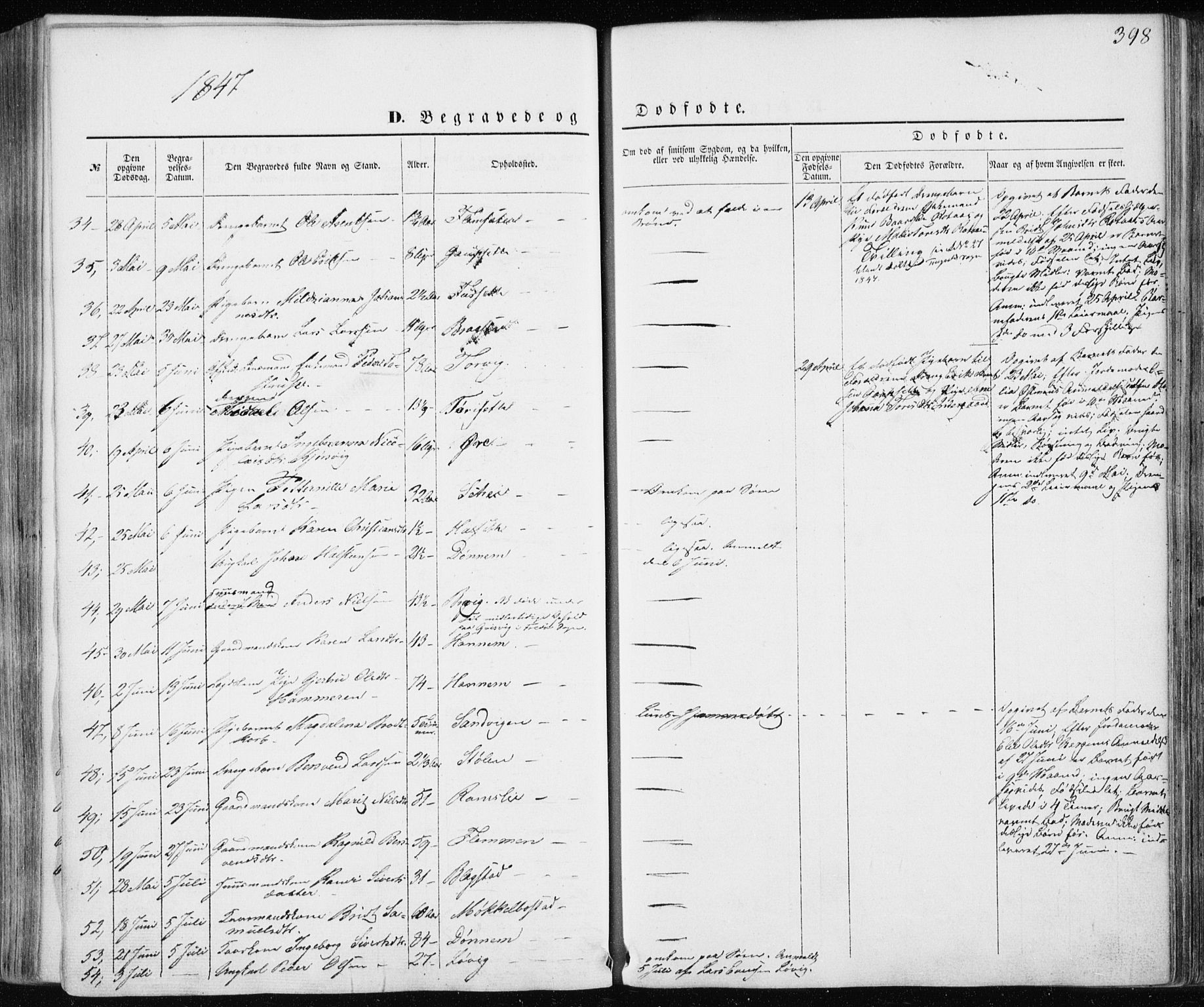 Ministerialprotokoller, klokkerbøker og fødselsregistre - Møre og Romsdal, AV/SAT-A-1454/586/L0984: Parish register (official) no. 586A10, 1844-1856, p. 398