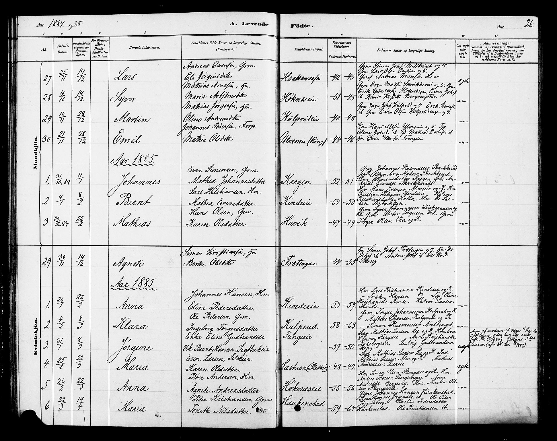 Ringsaker prestekontor, SAH/PREST-014/L/La/L0010: Parish register (copy) no. 10, 1879-1890, p. 26