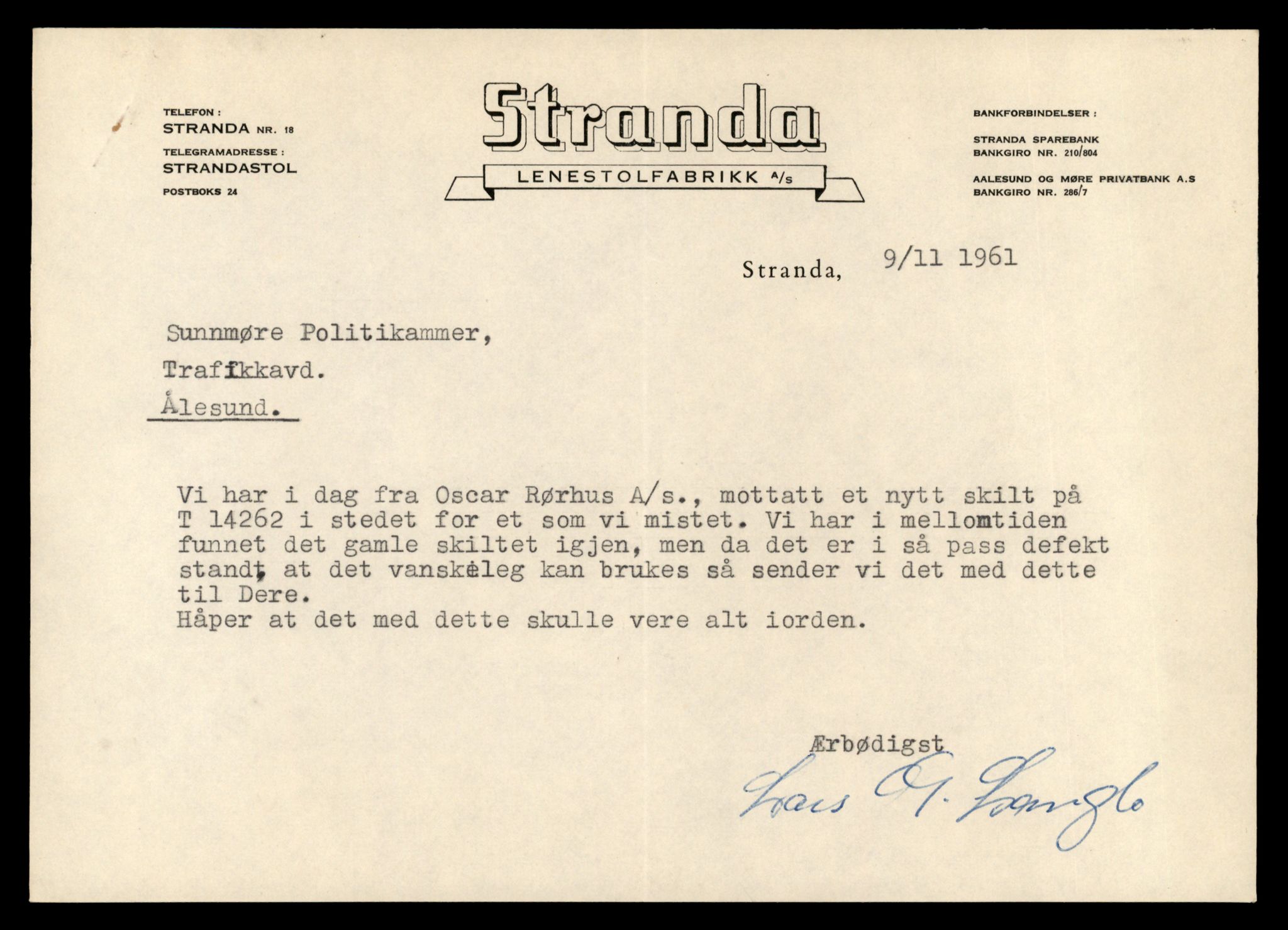 Møre og Romsdal vegkontor - Ålesund trafikkstasjon, AV/SAT-A-4099/F/Fe/L0044: Registreringskort for kjøretøy T 14205 - T 14319, 1927-1998, p. 1696