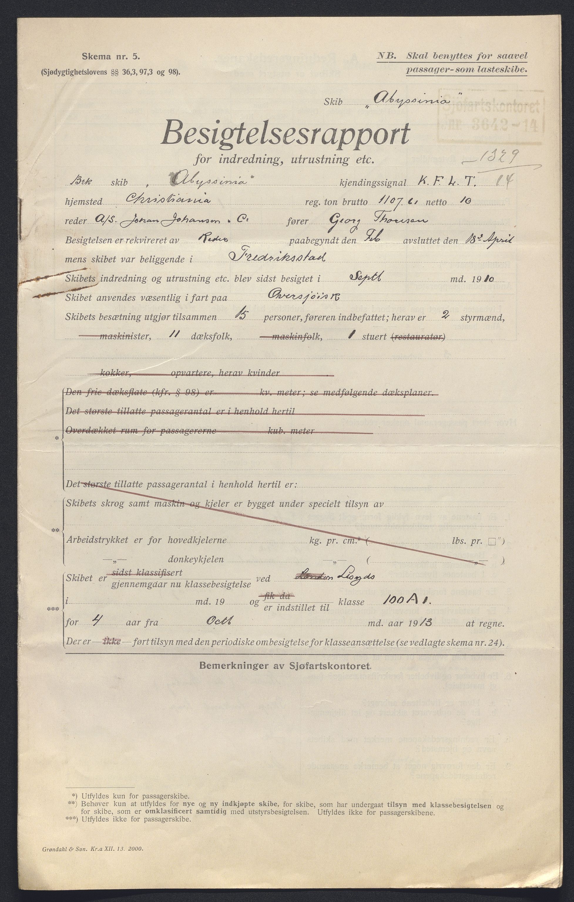 Sjøfartsdirektoratet med forløpere, skipsmapper slettede skip, AV/RA-S-4998/F/Fa/L0001: --, 1860-1922, p. 117